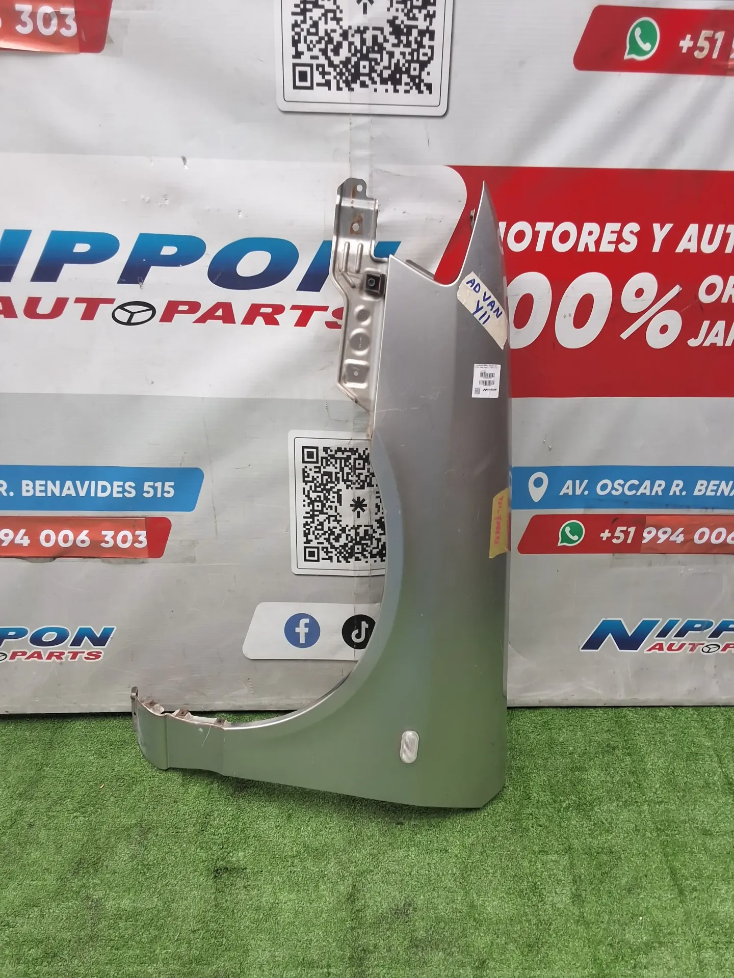 GUARDAFANGO NISSAN AD VAN 1999-2008 Y11 VFY11 LH