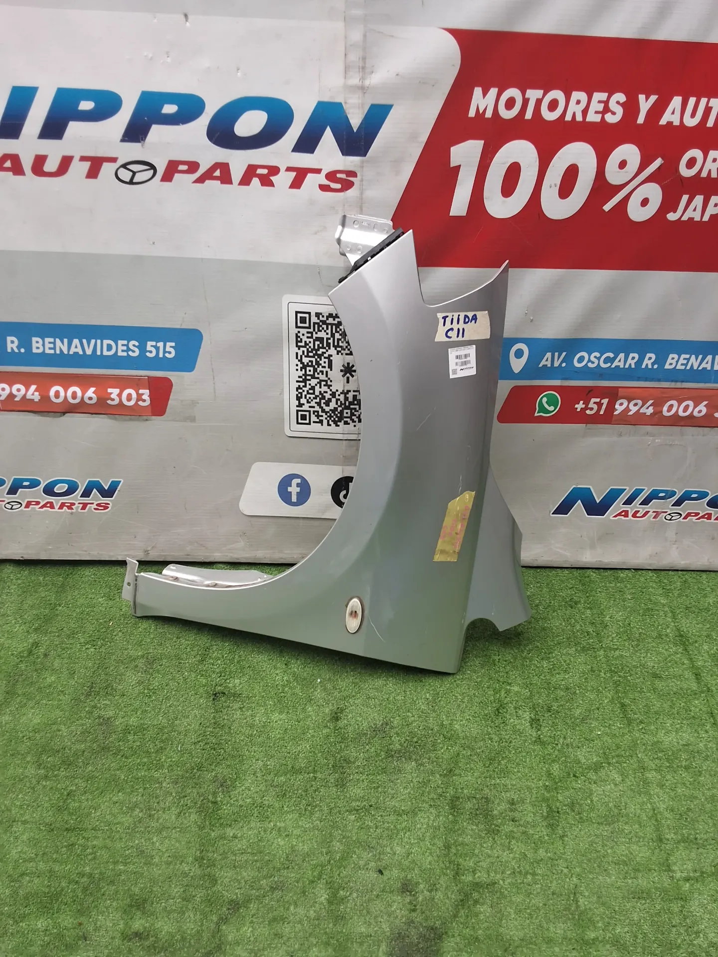 [VDDBS9] GUARDAFANGO NISSAN TIIDA LATIO 2004-2012 SC11 SNC1117 LH