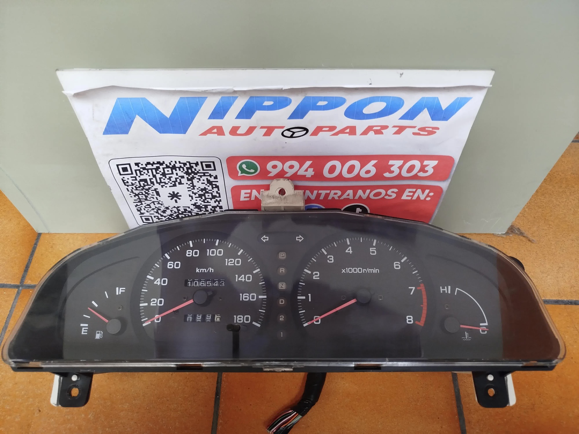 NIP20250100929