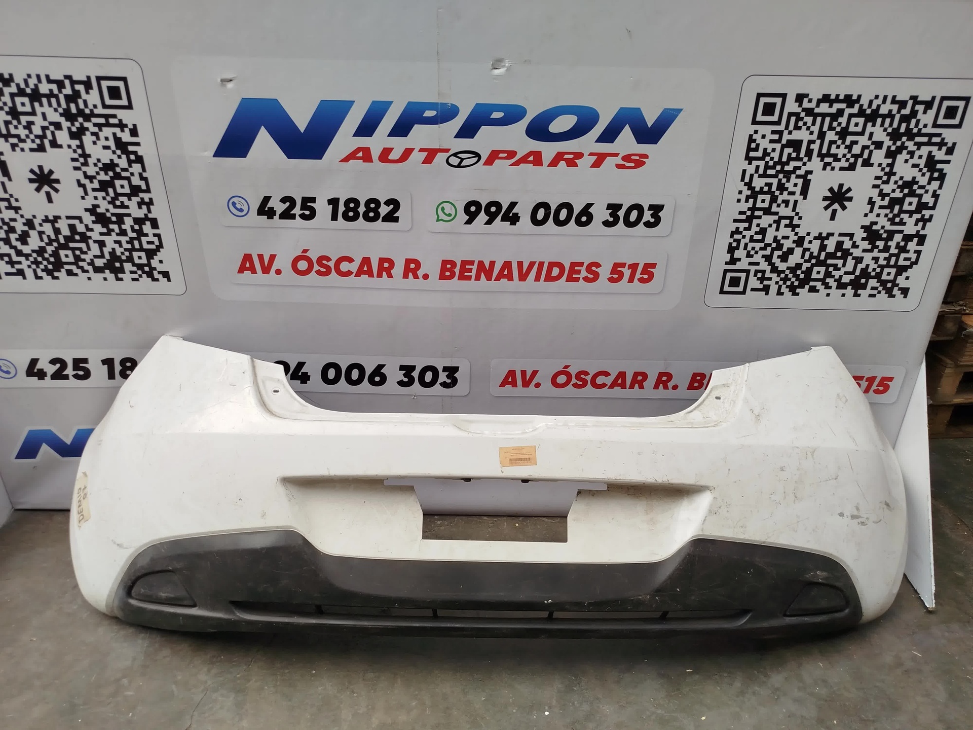 NIP20250100477