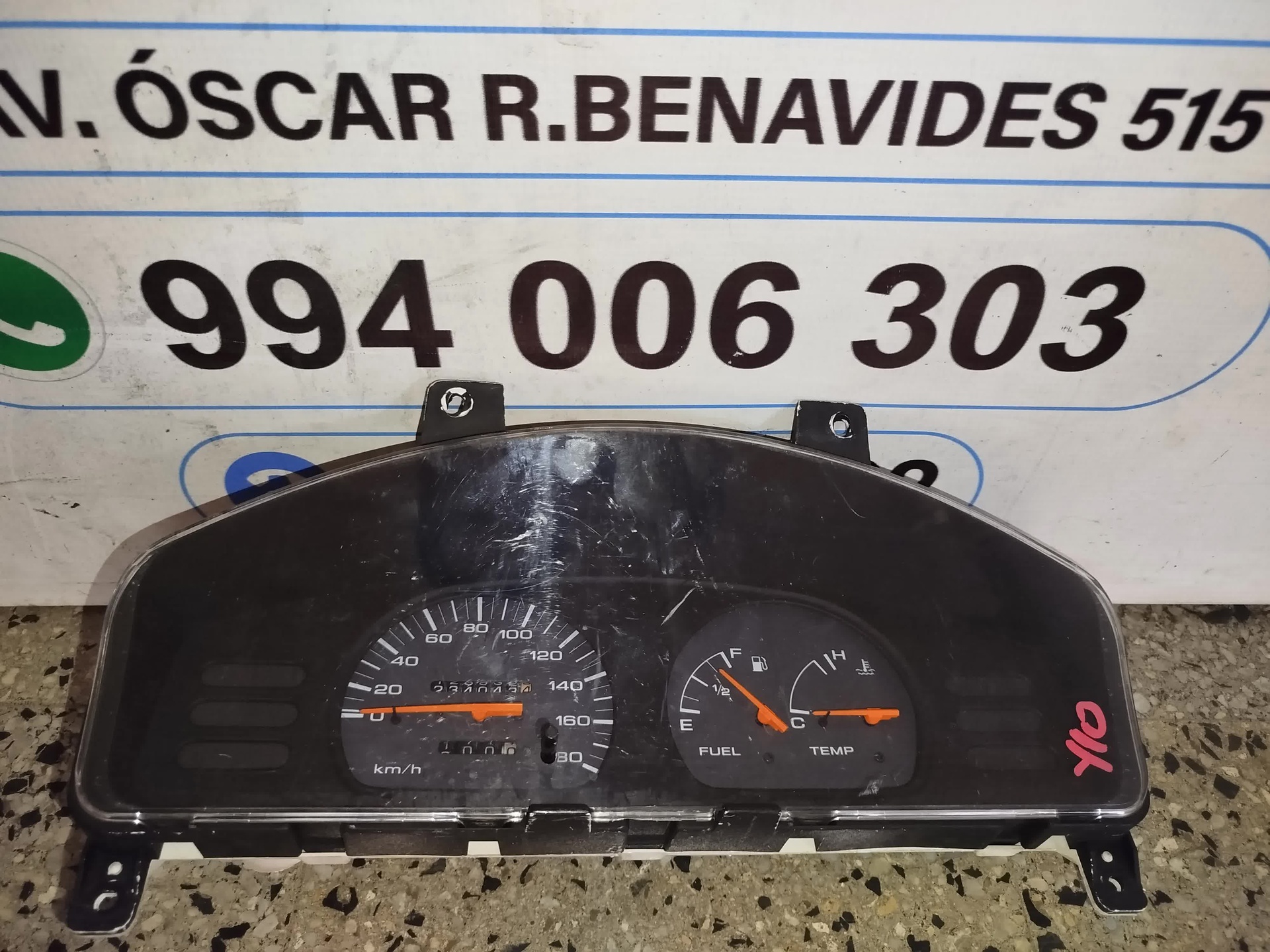 NIP20250100579