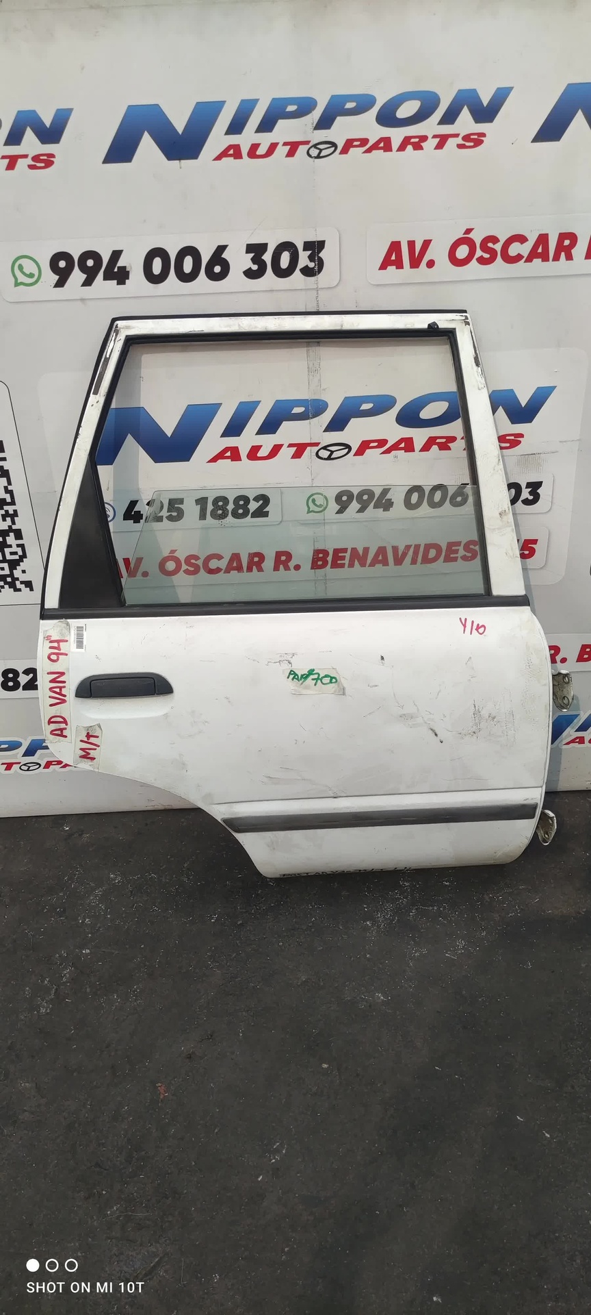 nip20250100694