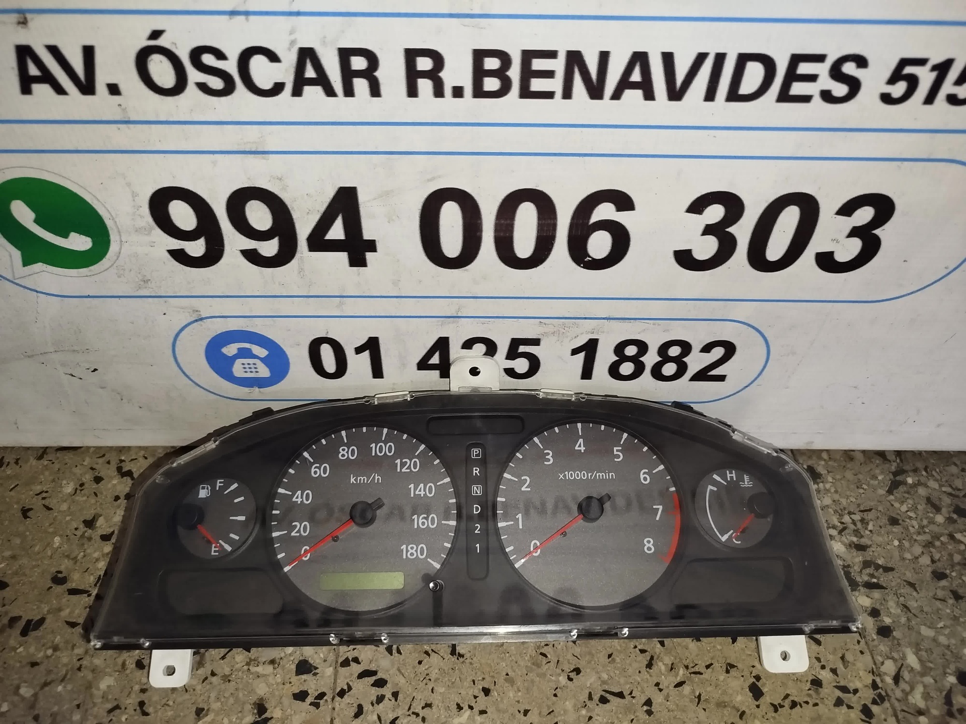 NIP20250101249