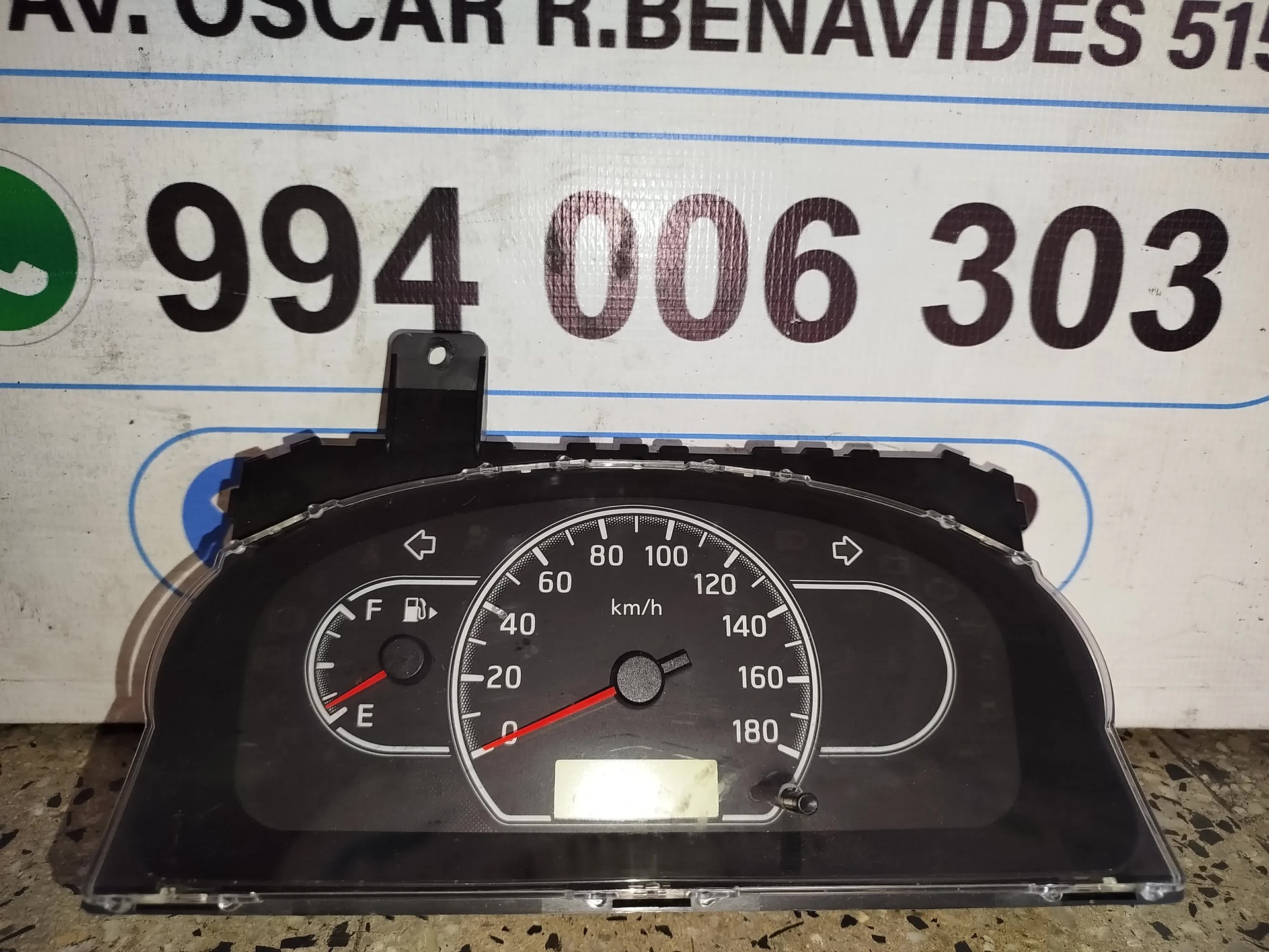 NIP20250101254