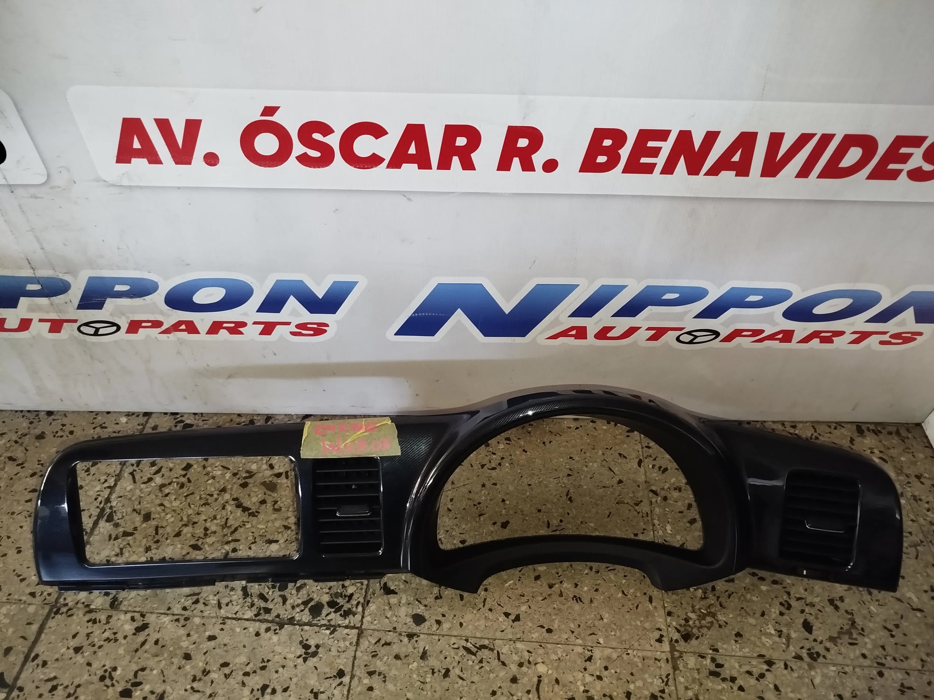 JP012025050275
