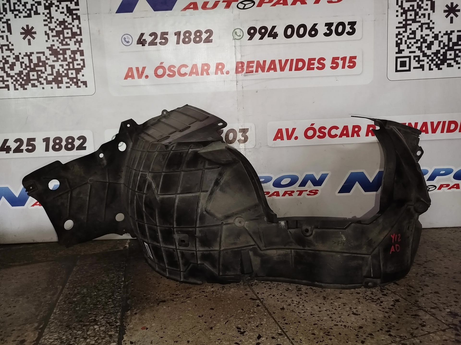 SY072025040713