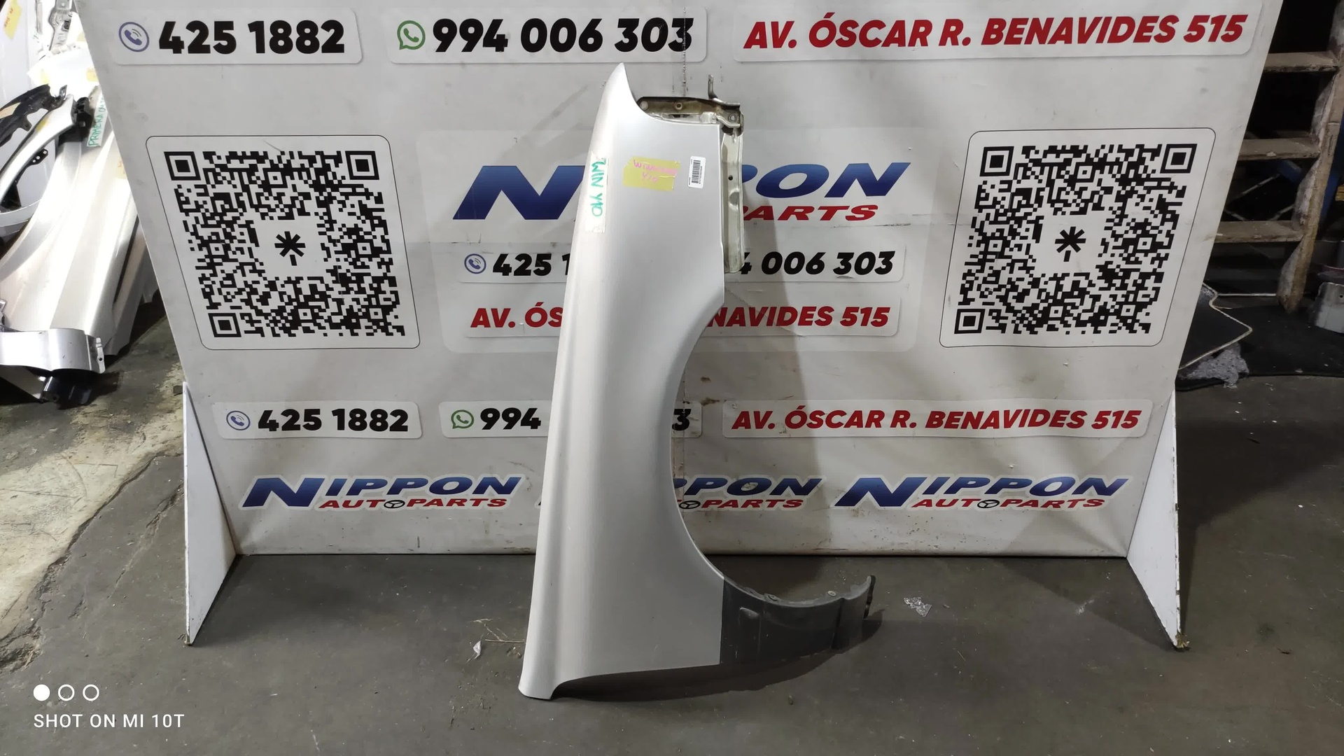 SY072025040048
