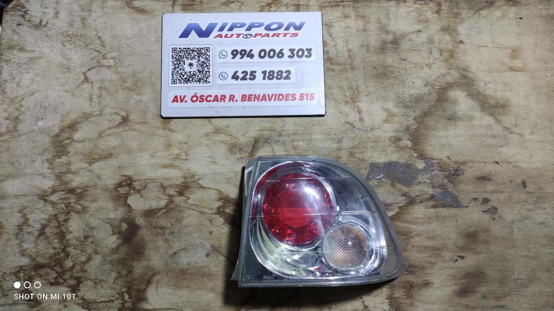NIP20250100714