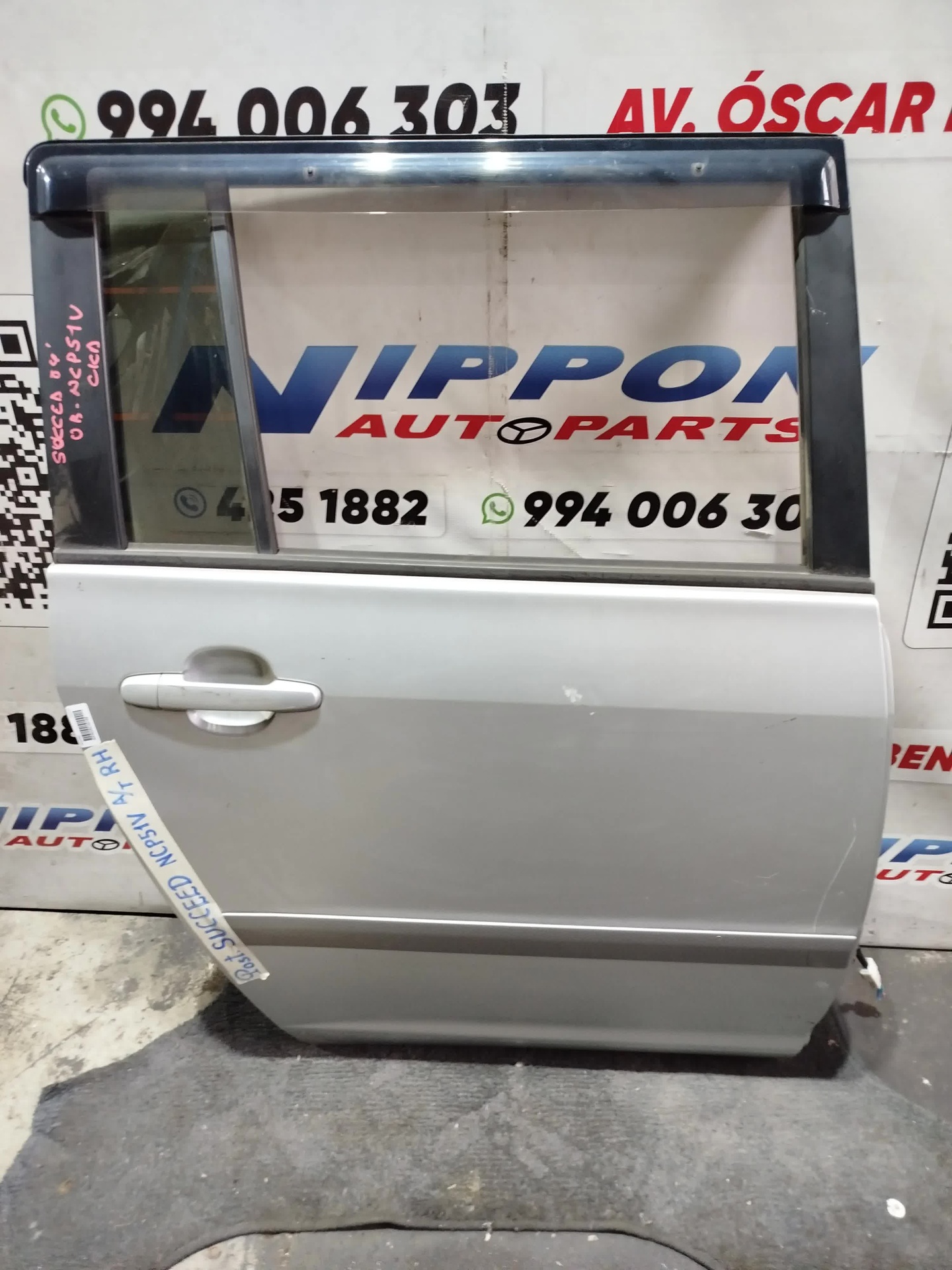 NIP20250100159