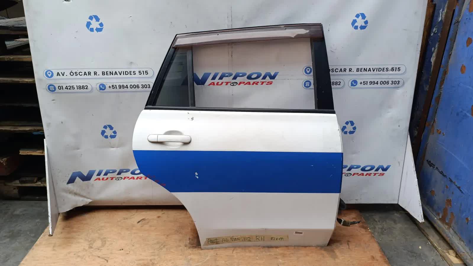 NIP20250100846