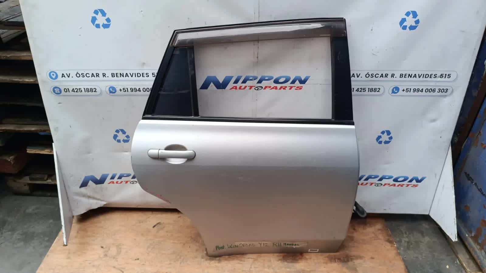 NIP20250100848