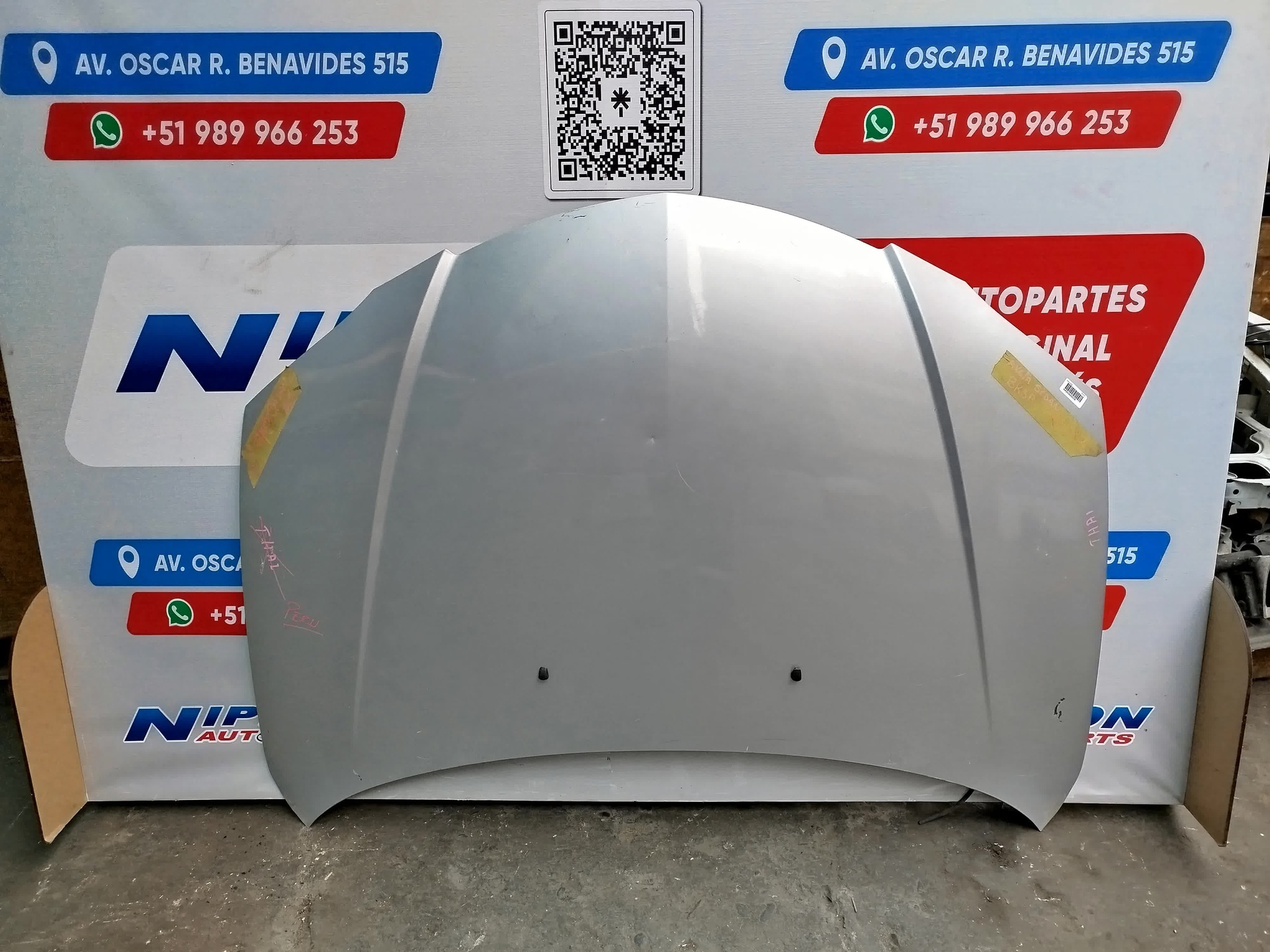NIP20250800239