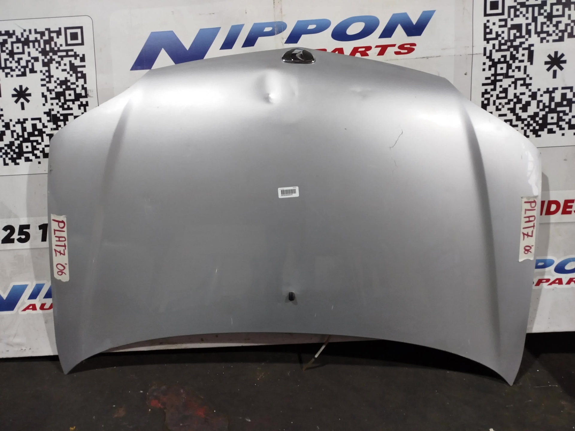 NIP20250800376