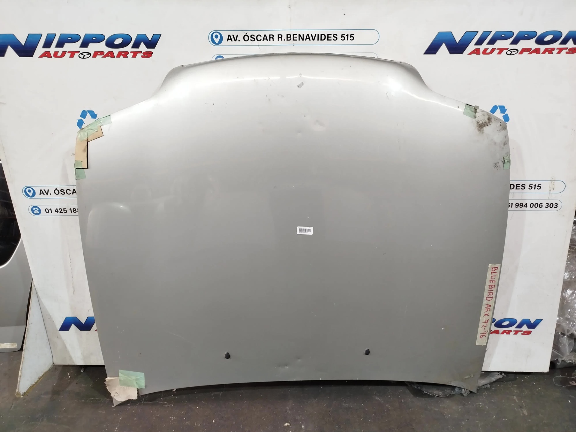 NIP20250800402
