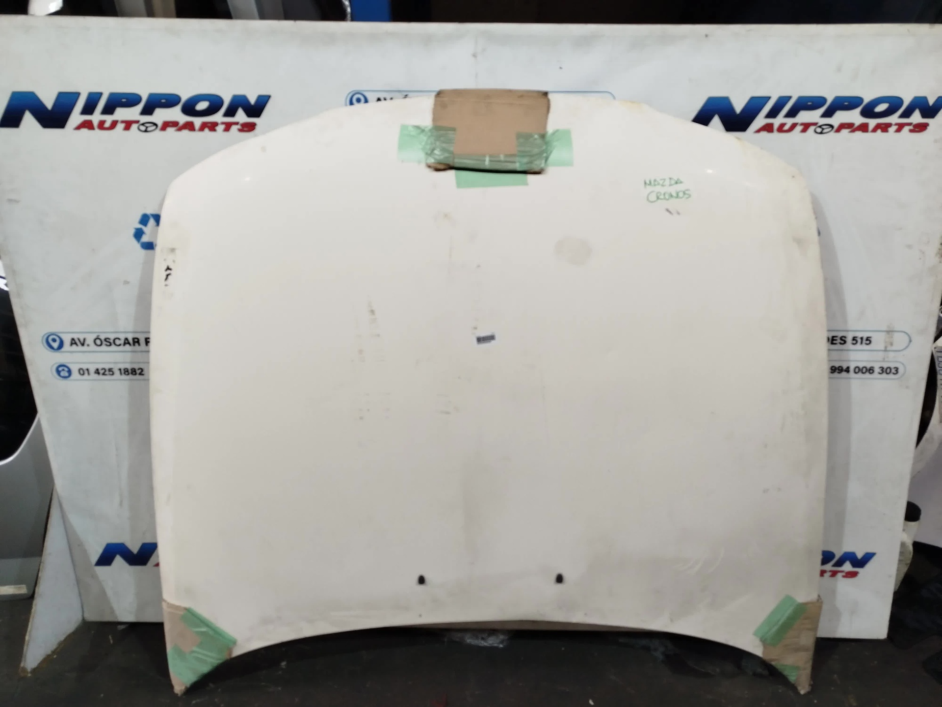 NIP20250800406