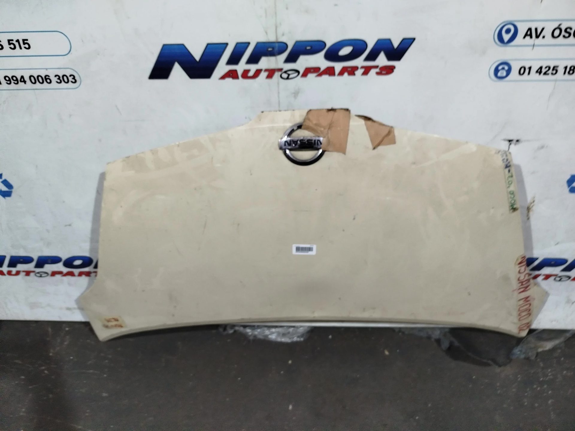 NIP20250800438