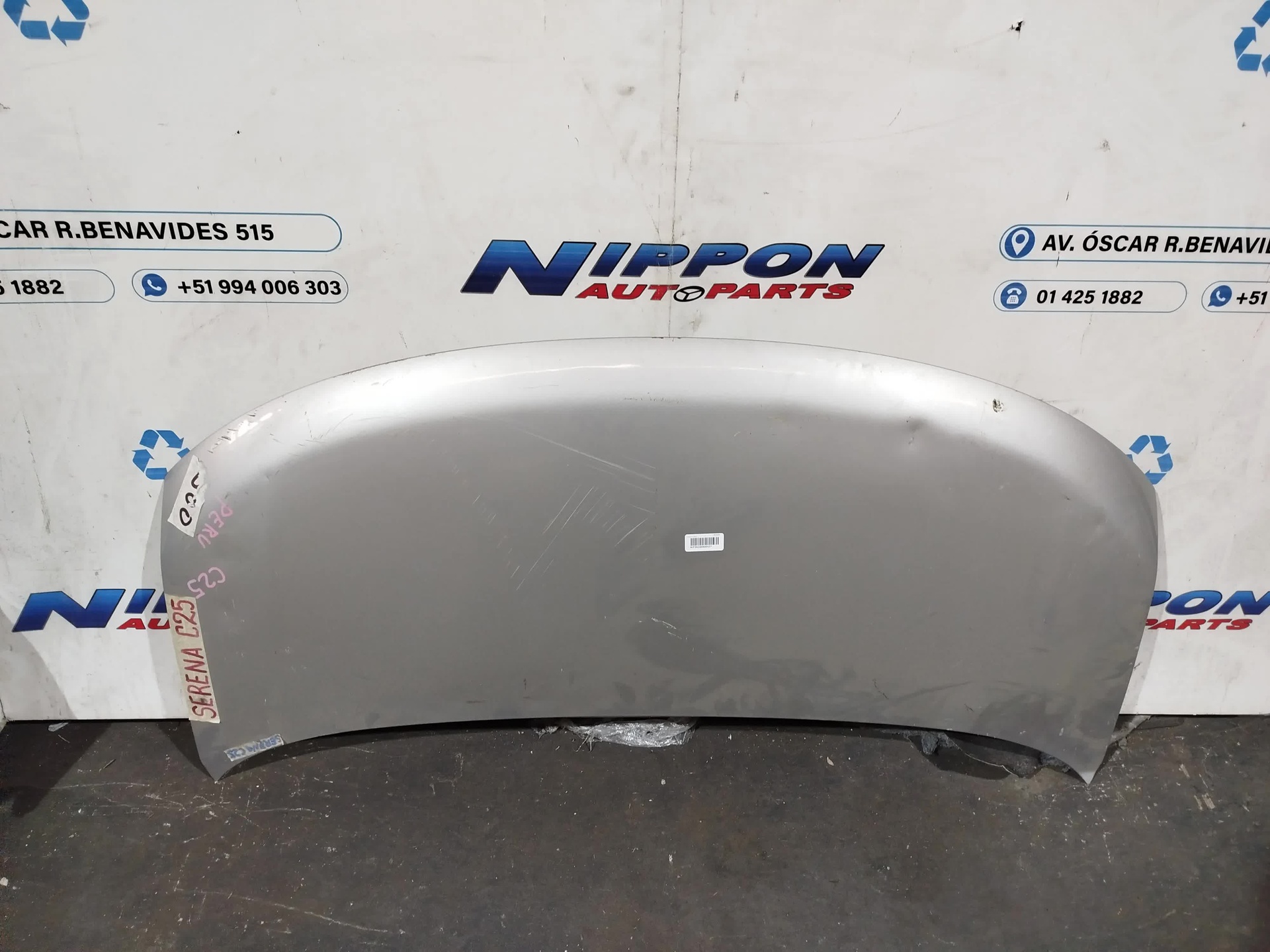 NIP20250800437