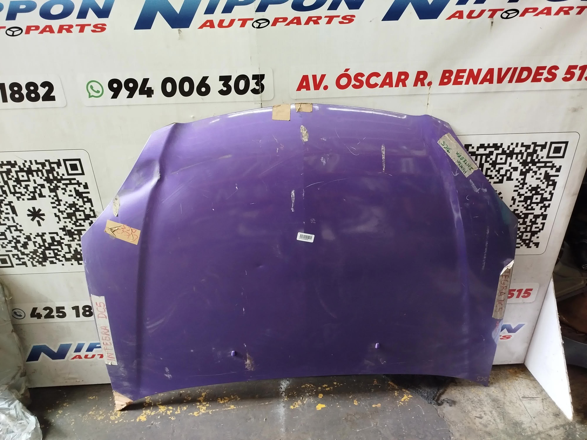 NIP20250800367