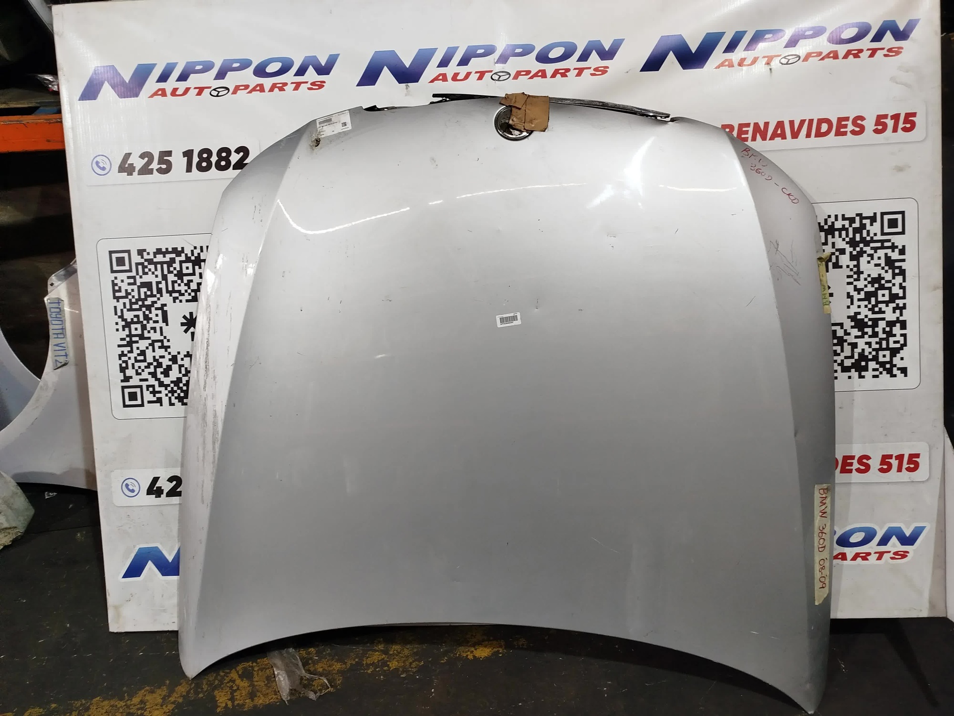 NIP20250800457