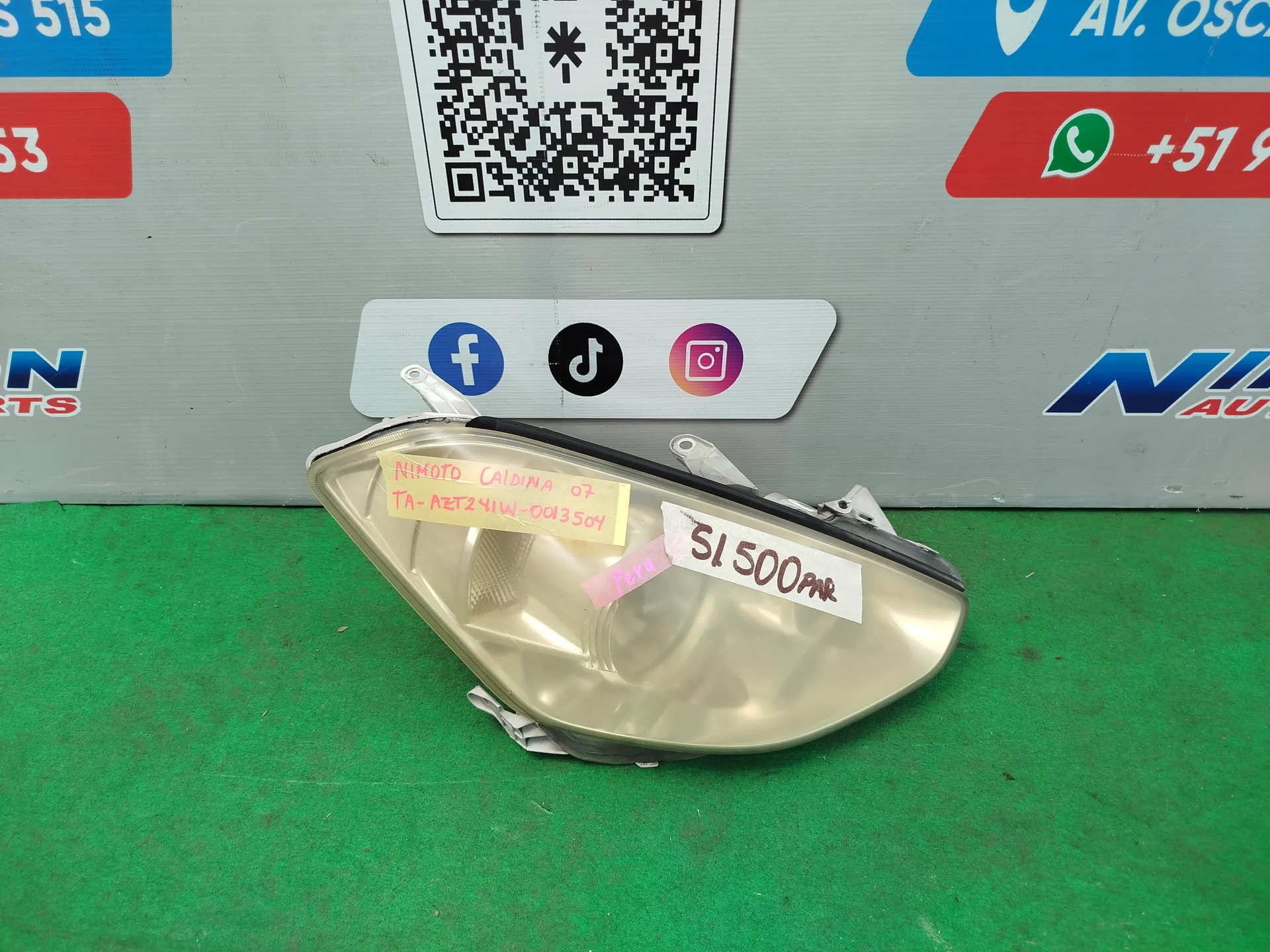 JP022025090307