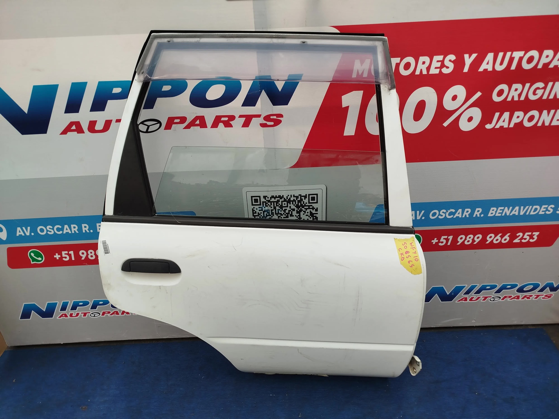 JP022025090081