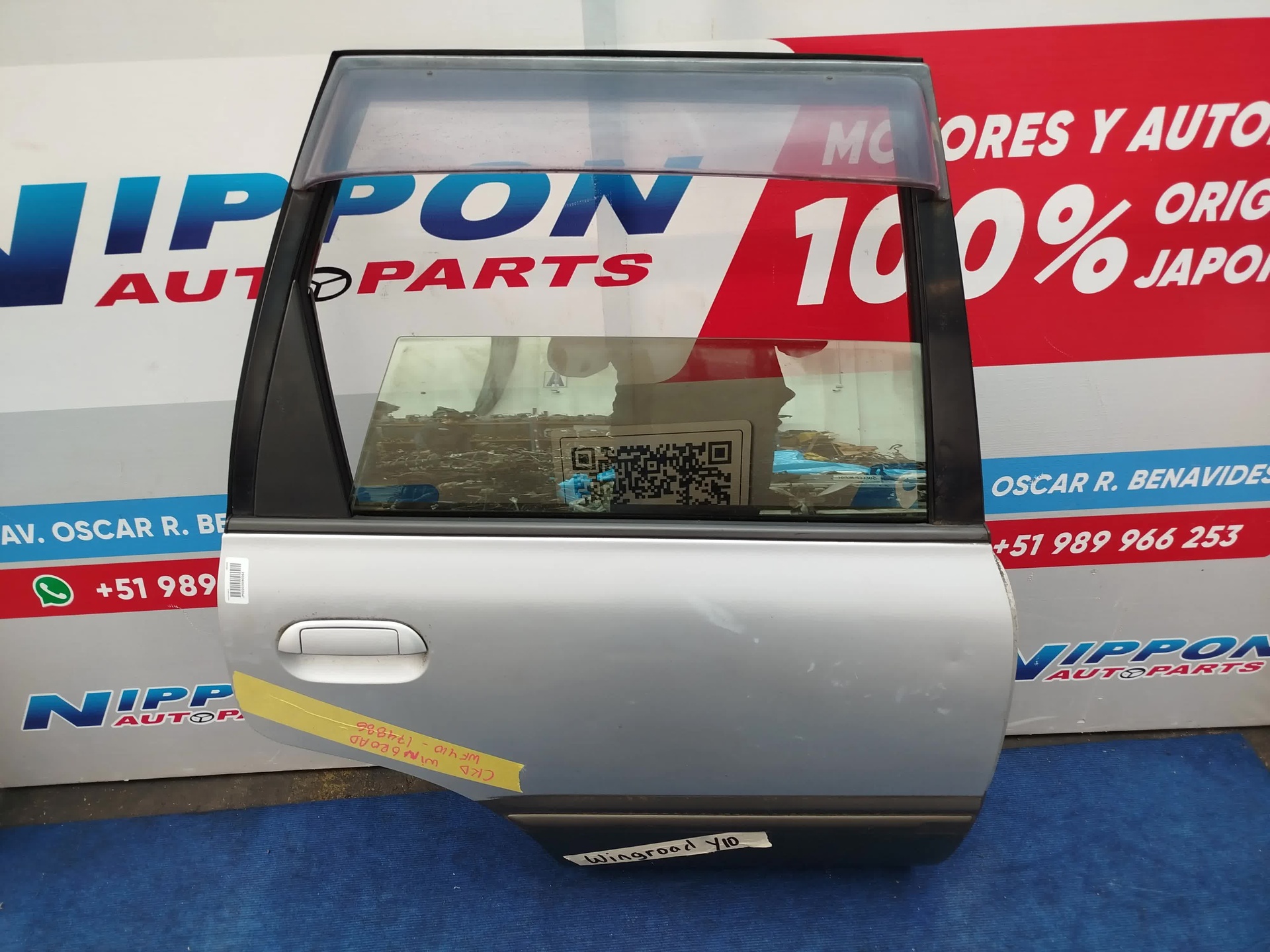 JP022025090054