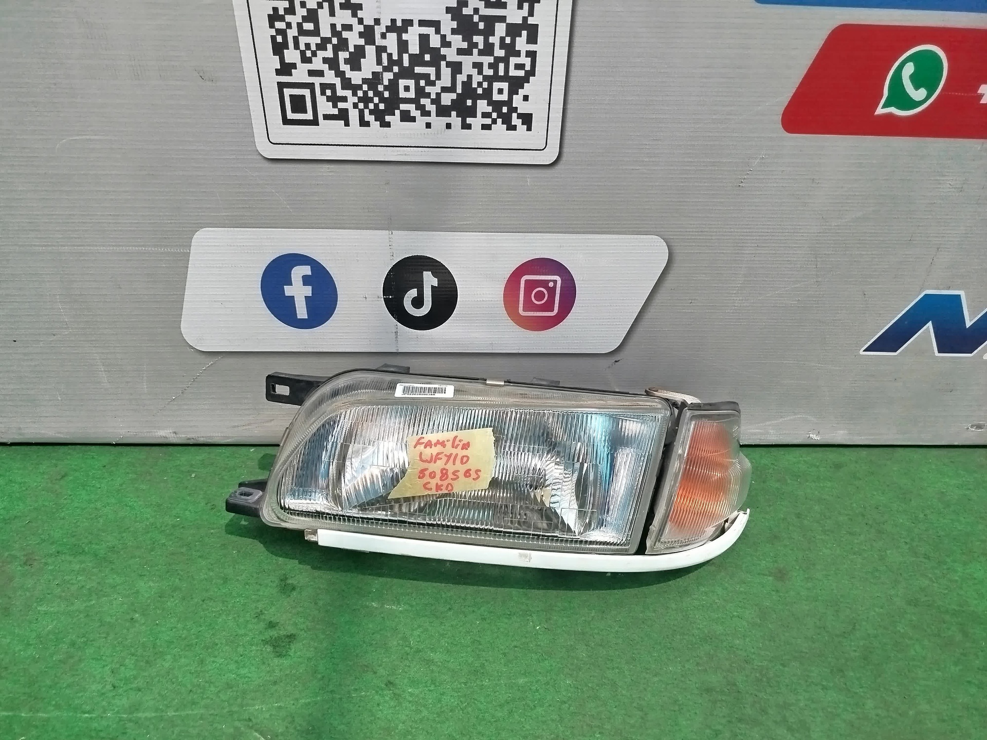 JP022025090356