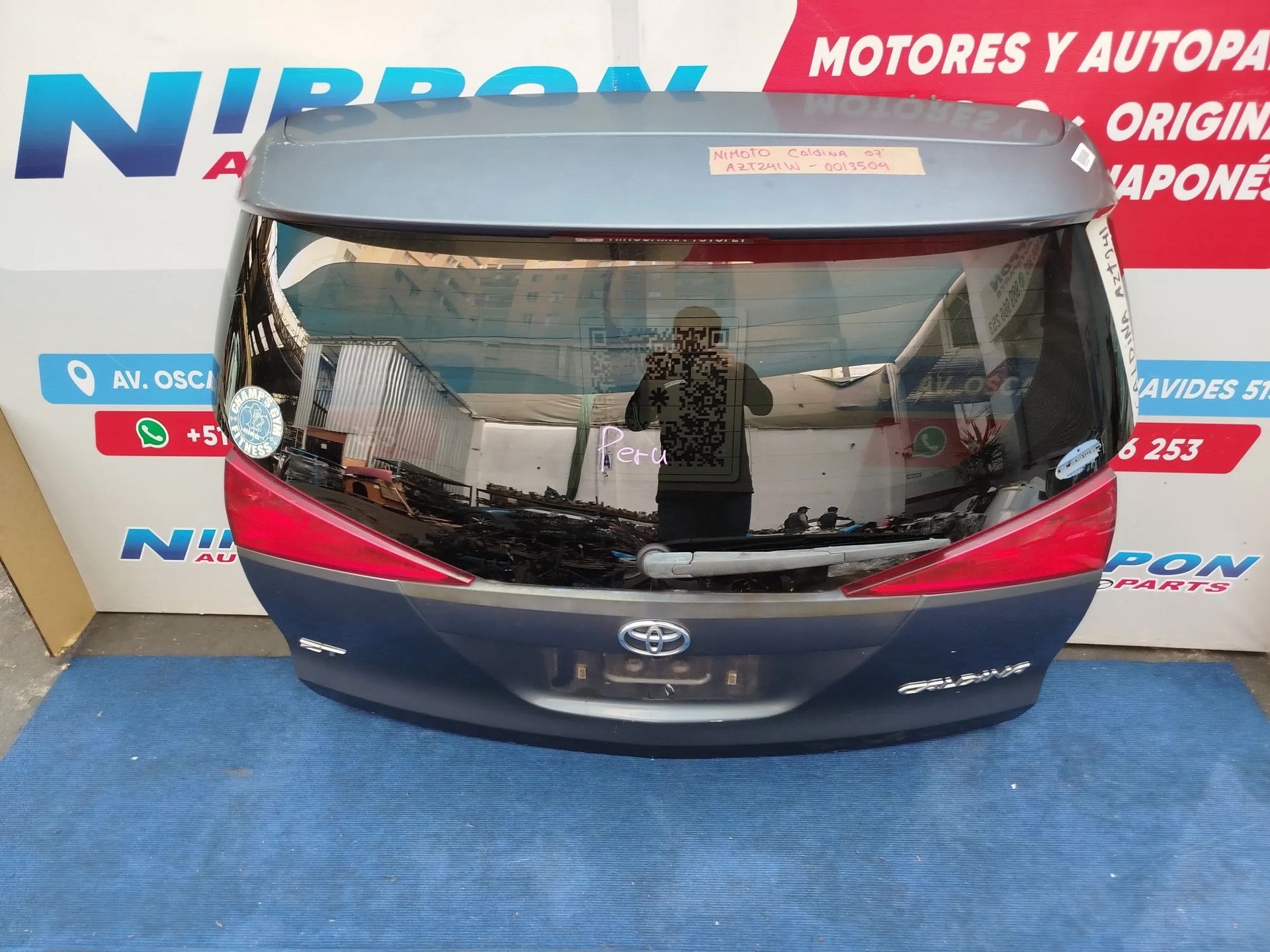 JP022025090071