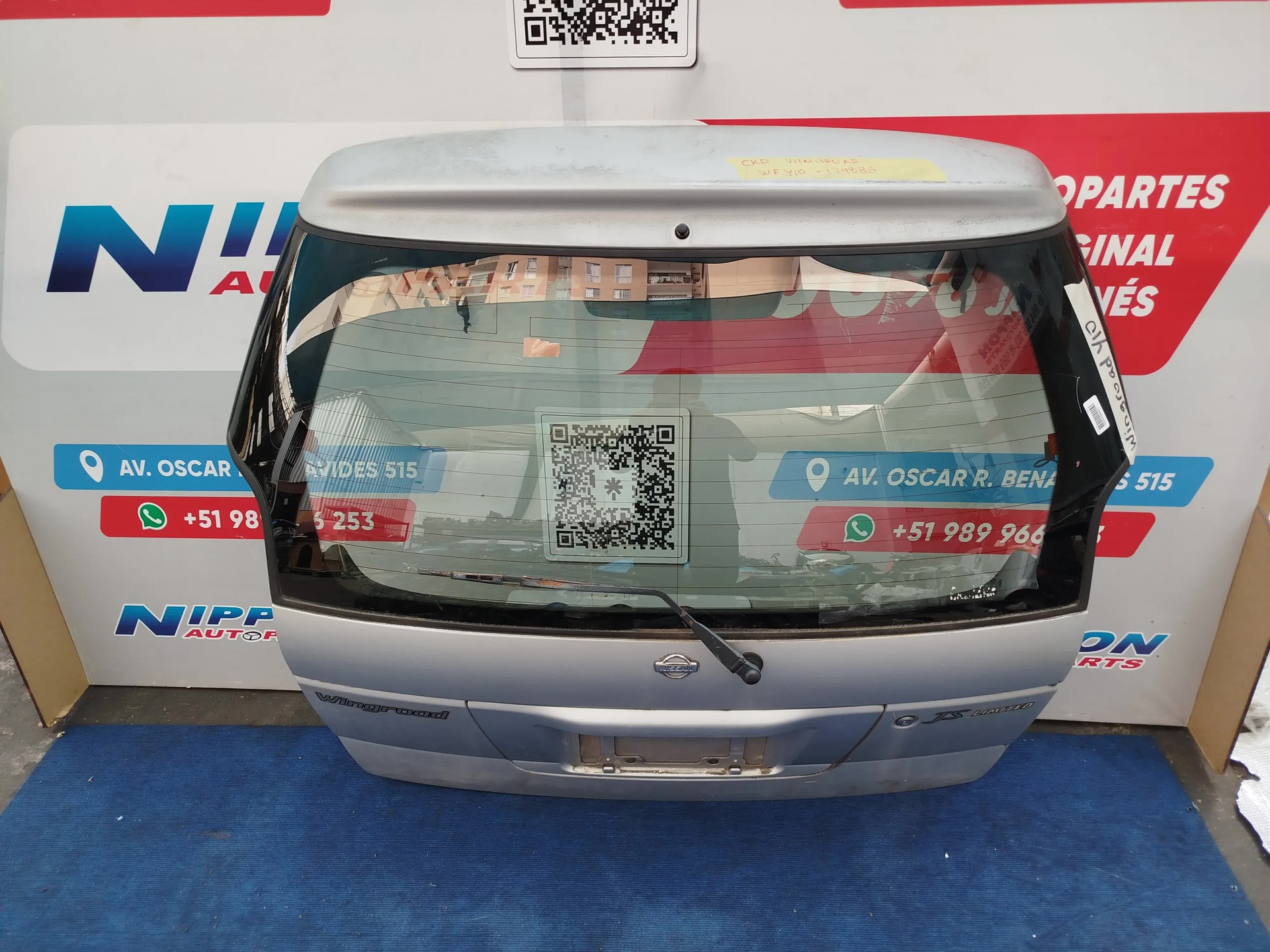 JP022025090073
