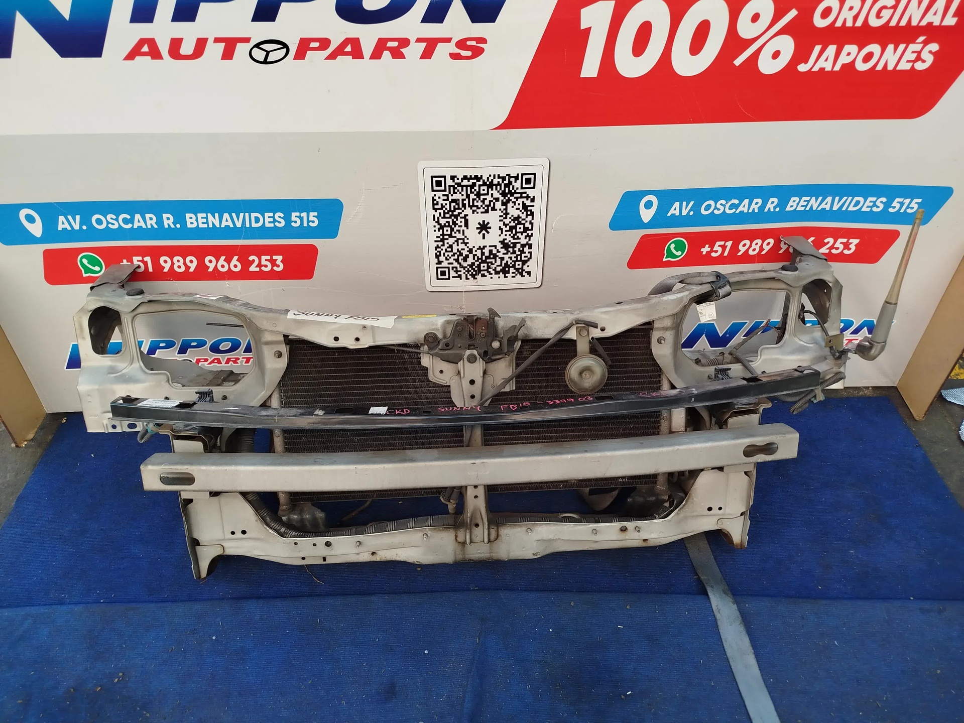 JP022025090210