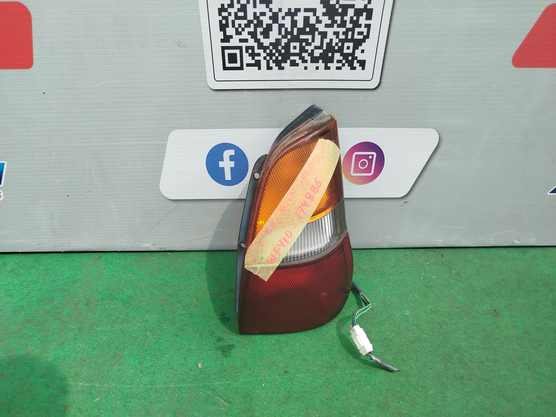 JP022025090378