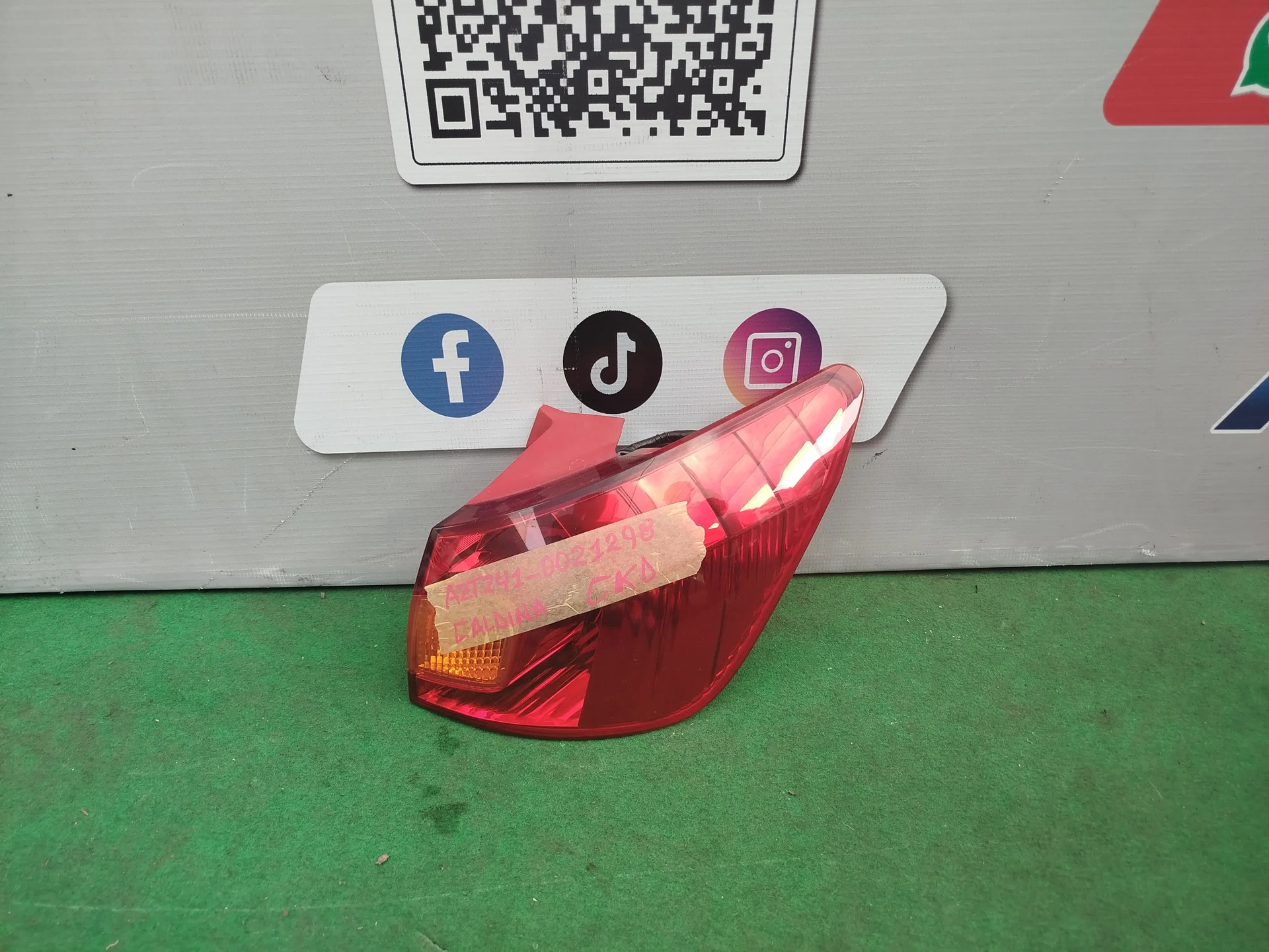 JP022025090382