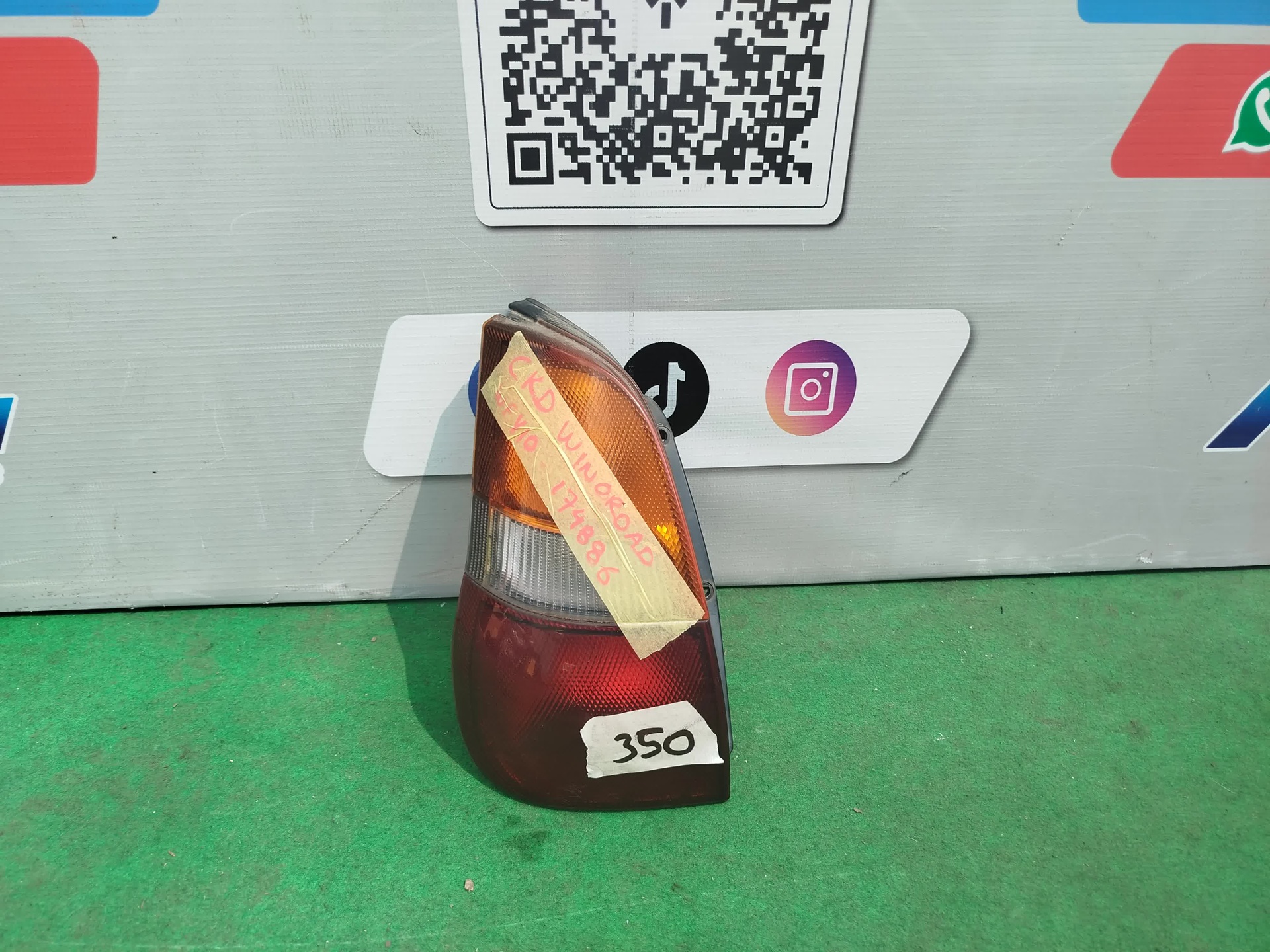 JP022025090377