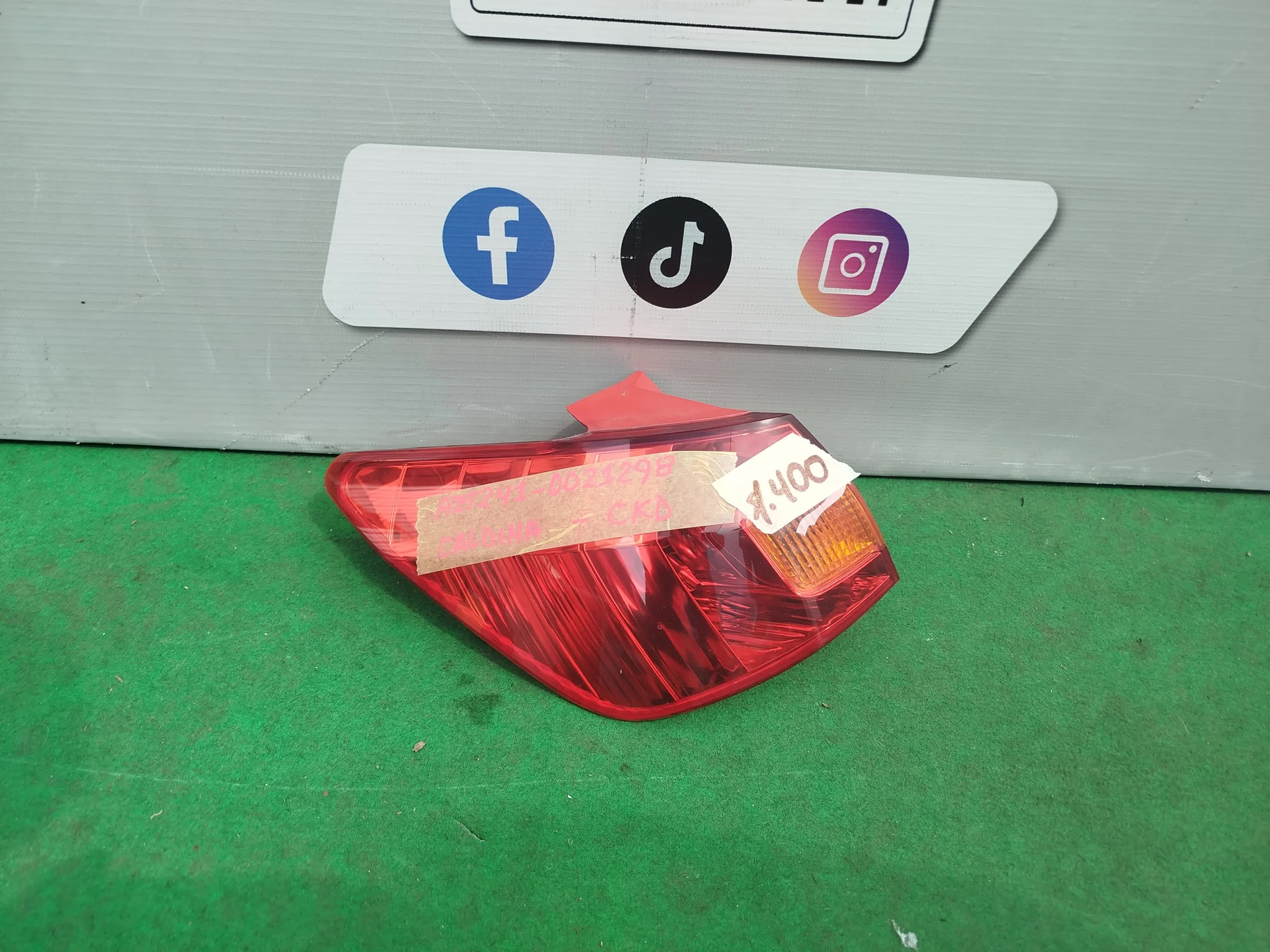 JP022025090381