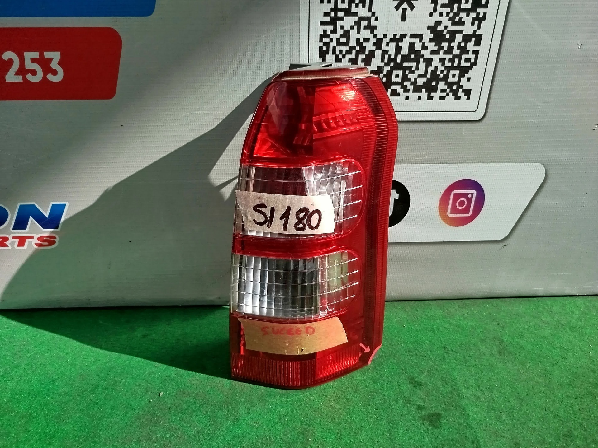 JP022025090281