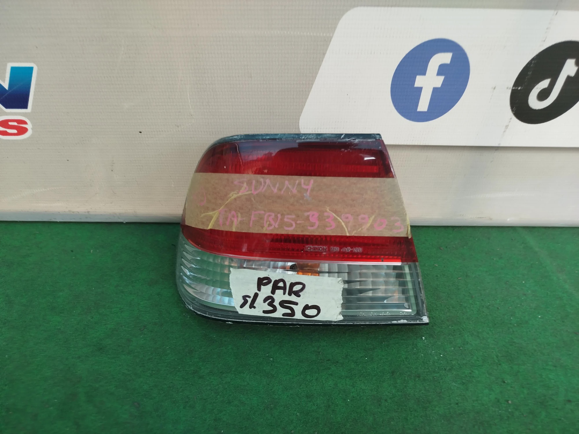 JP022025090403