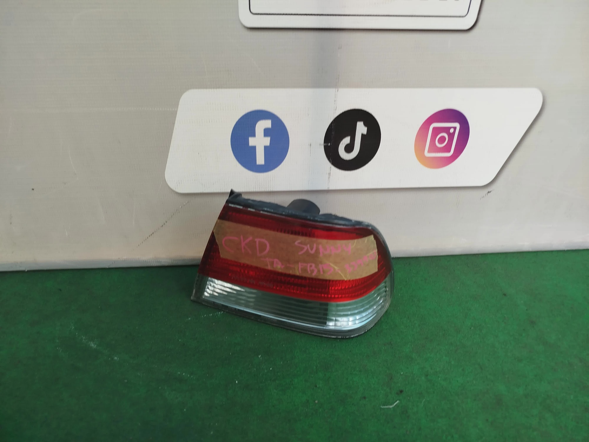 JP022025090404
