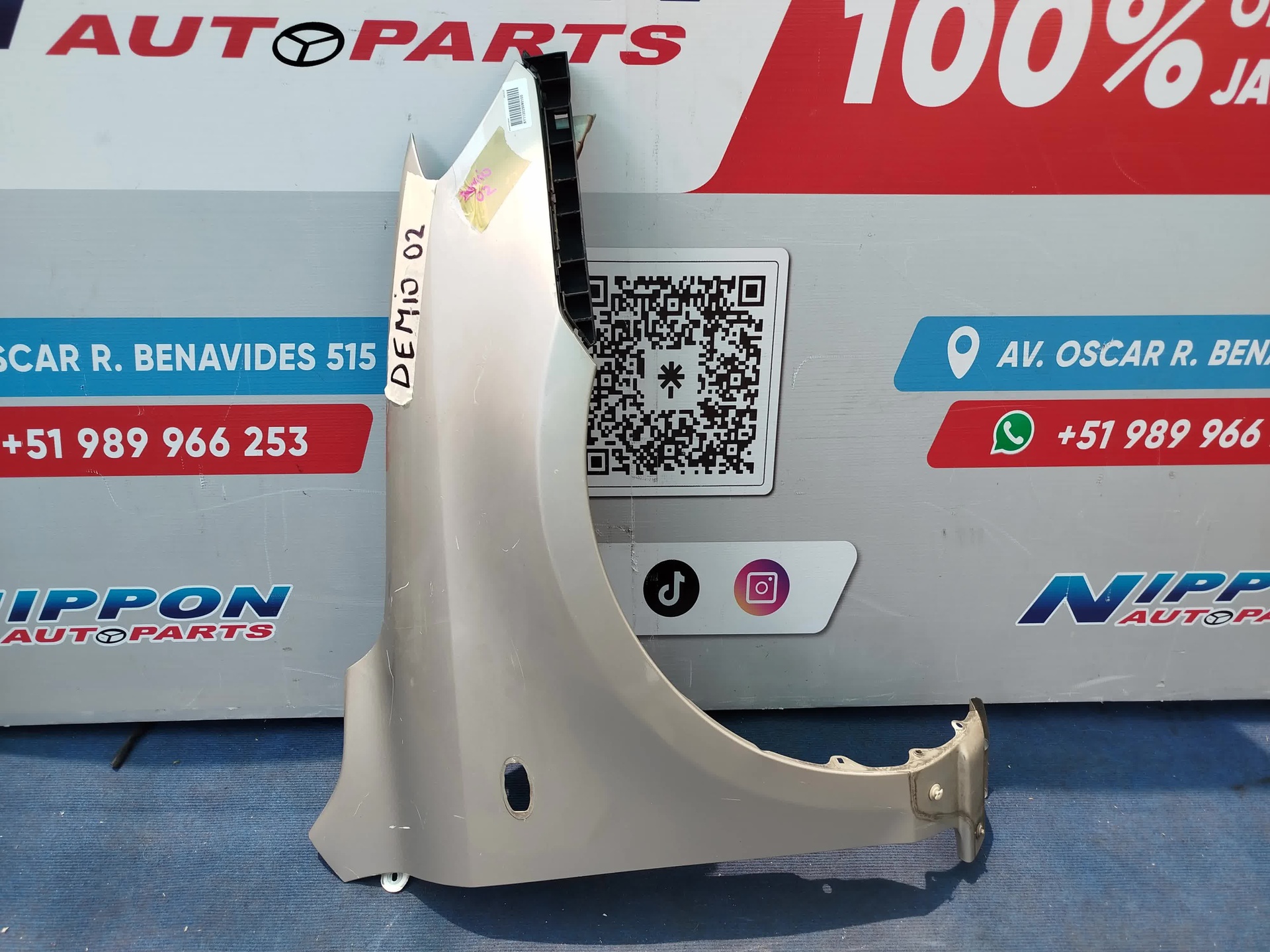 SY112025090100
