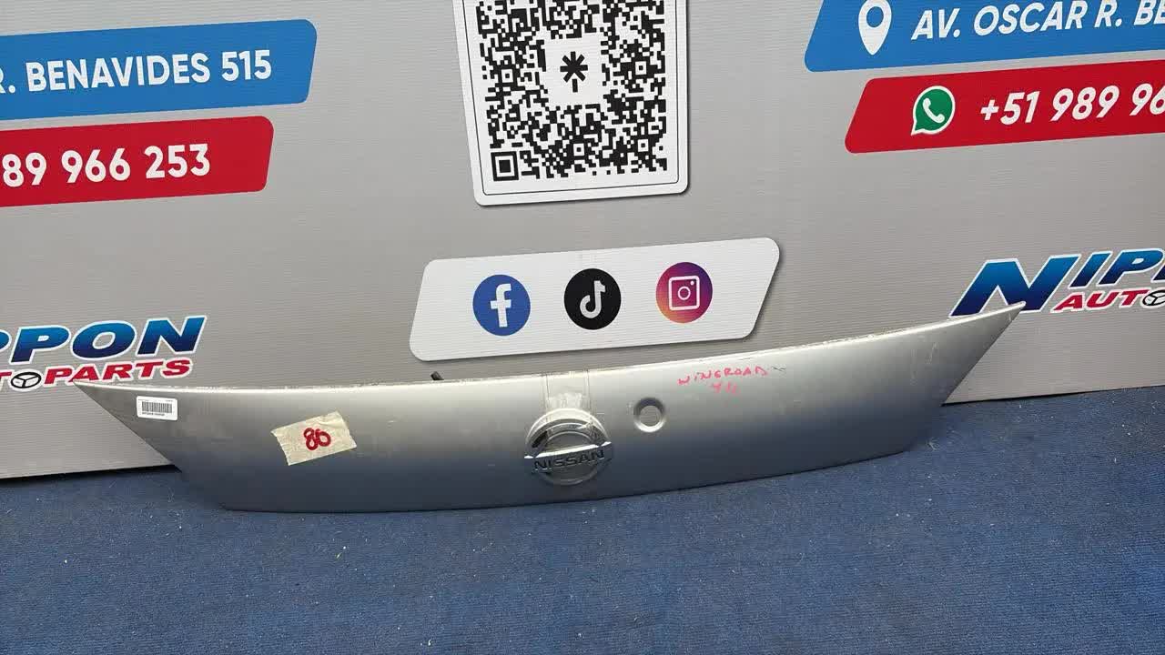 NIP20251000008