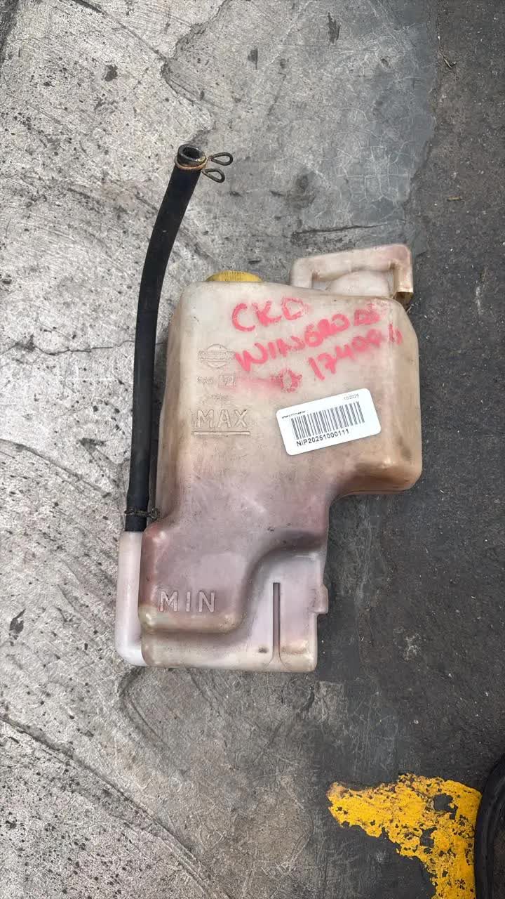 NIP20251000111