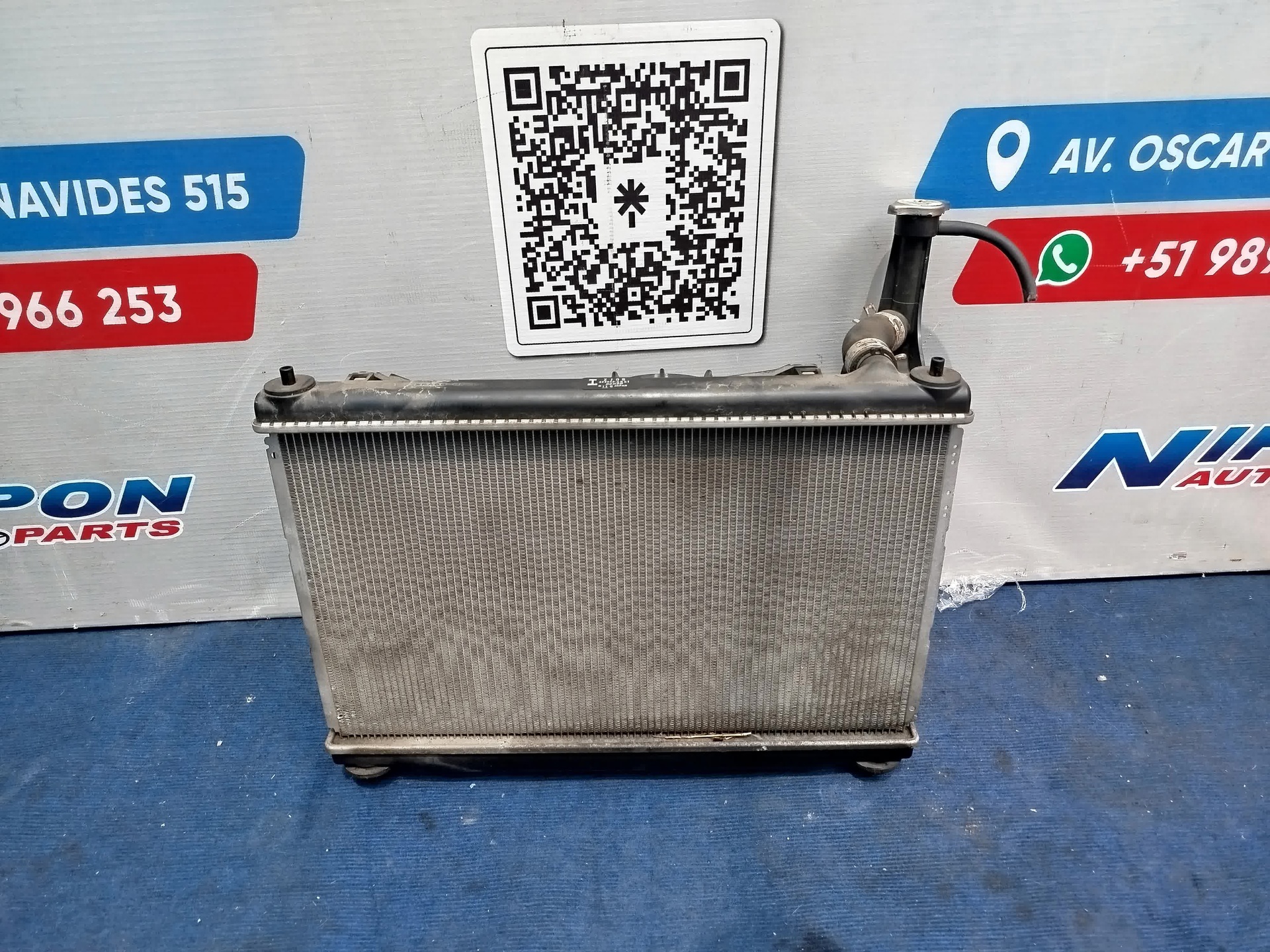 SY112025090229