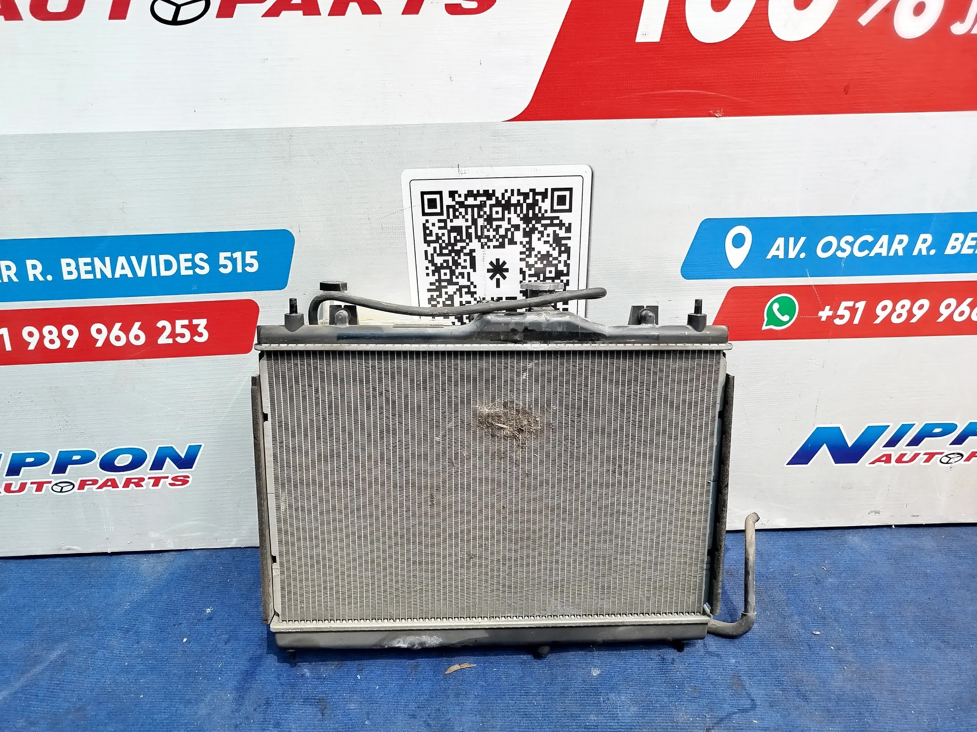 SY112025090228