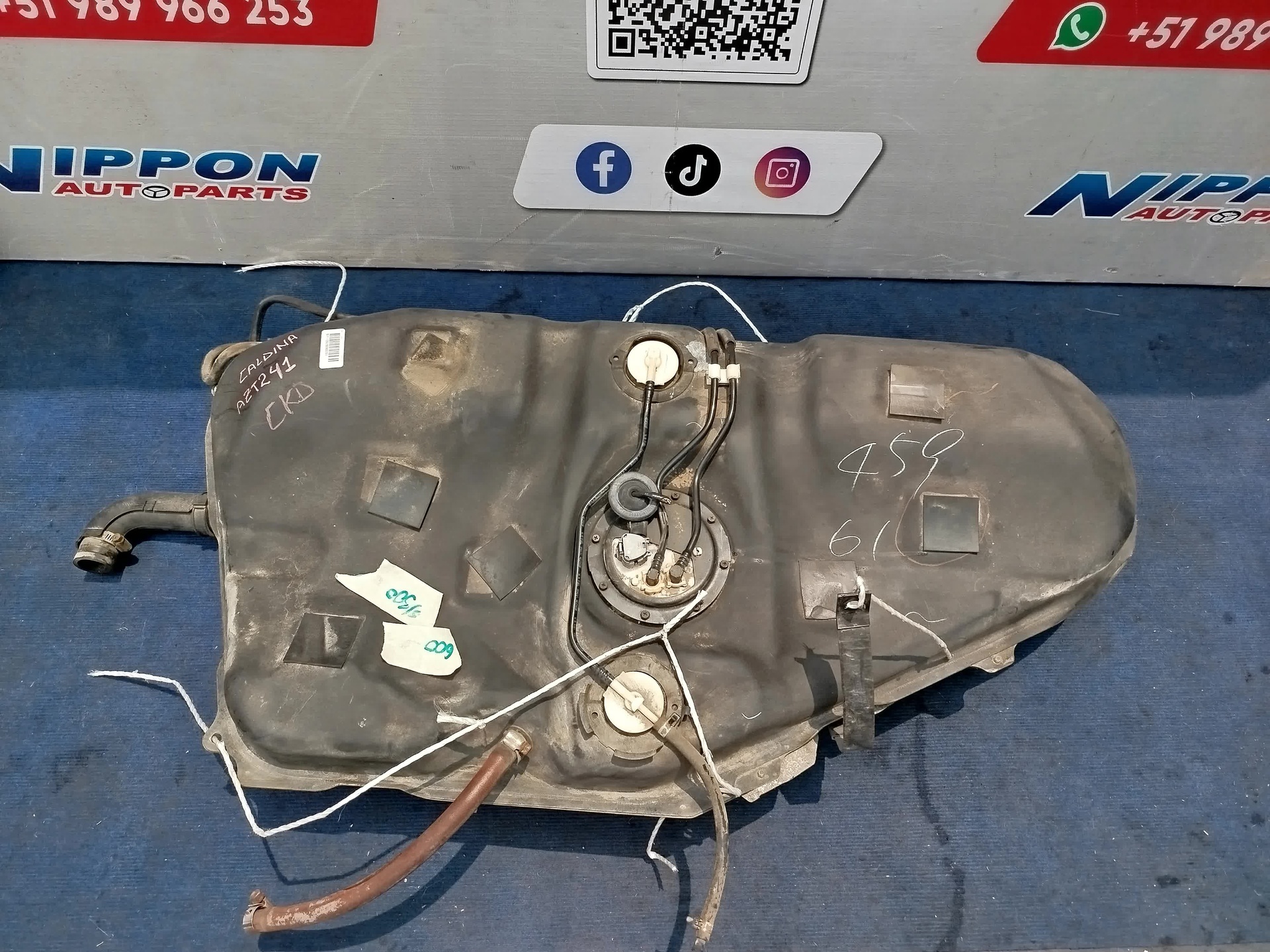 SY112025090230