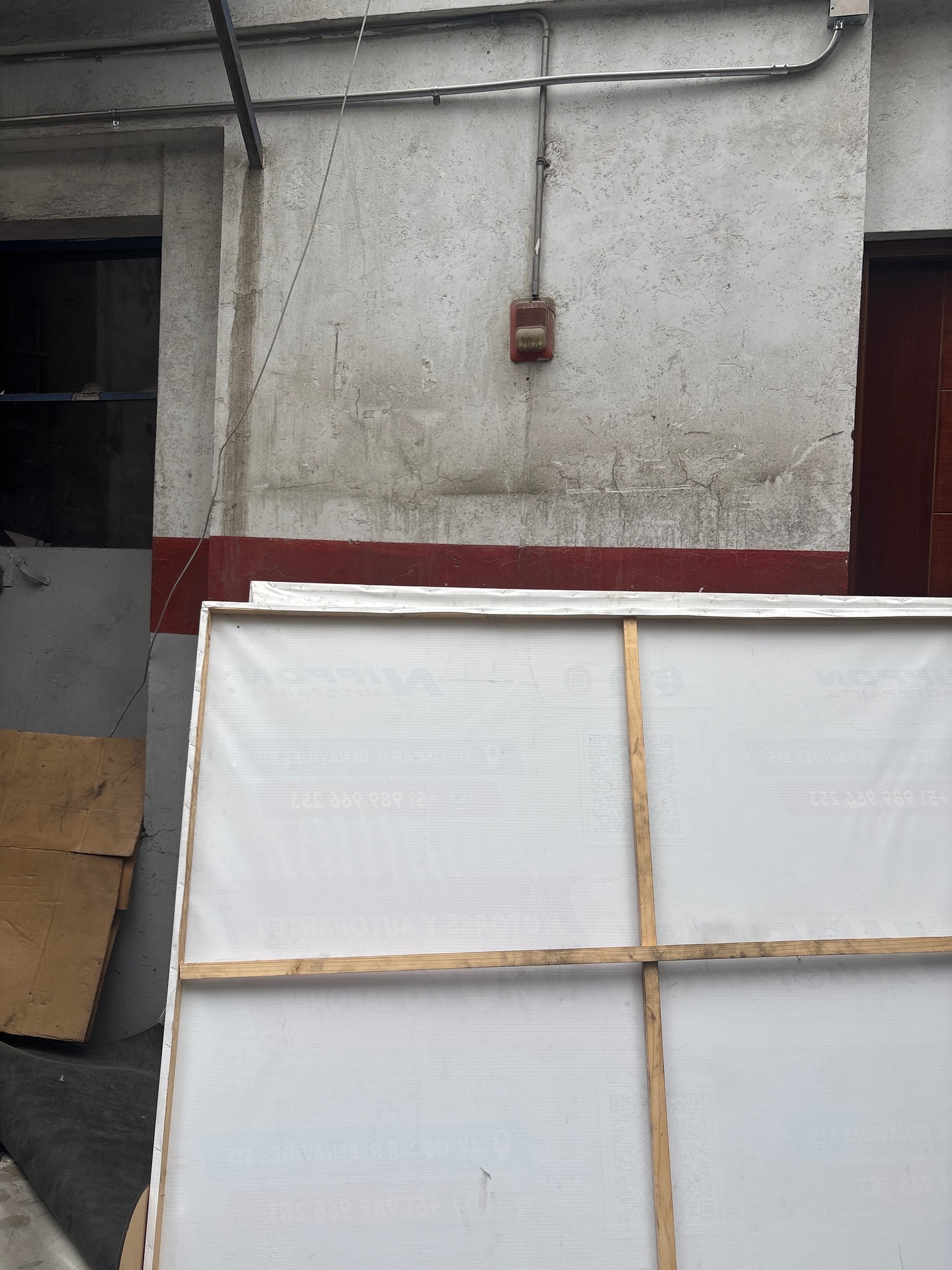 SY112025090315