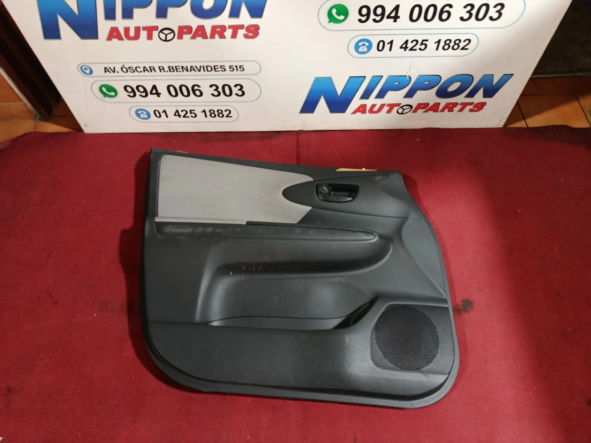 SY122025110291