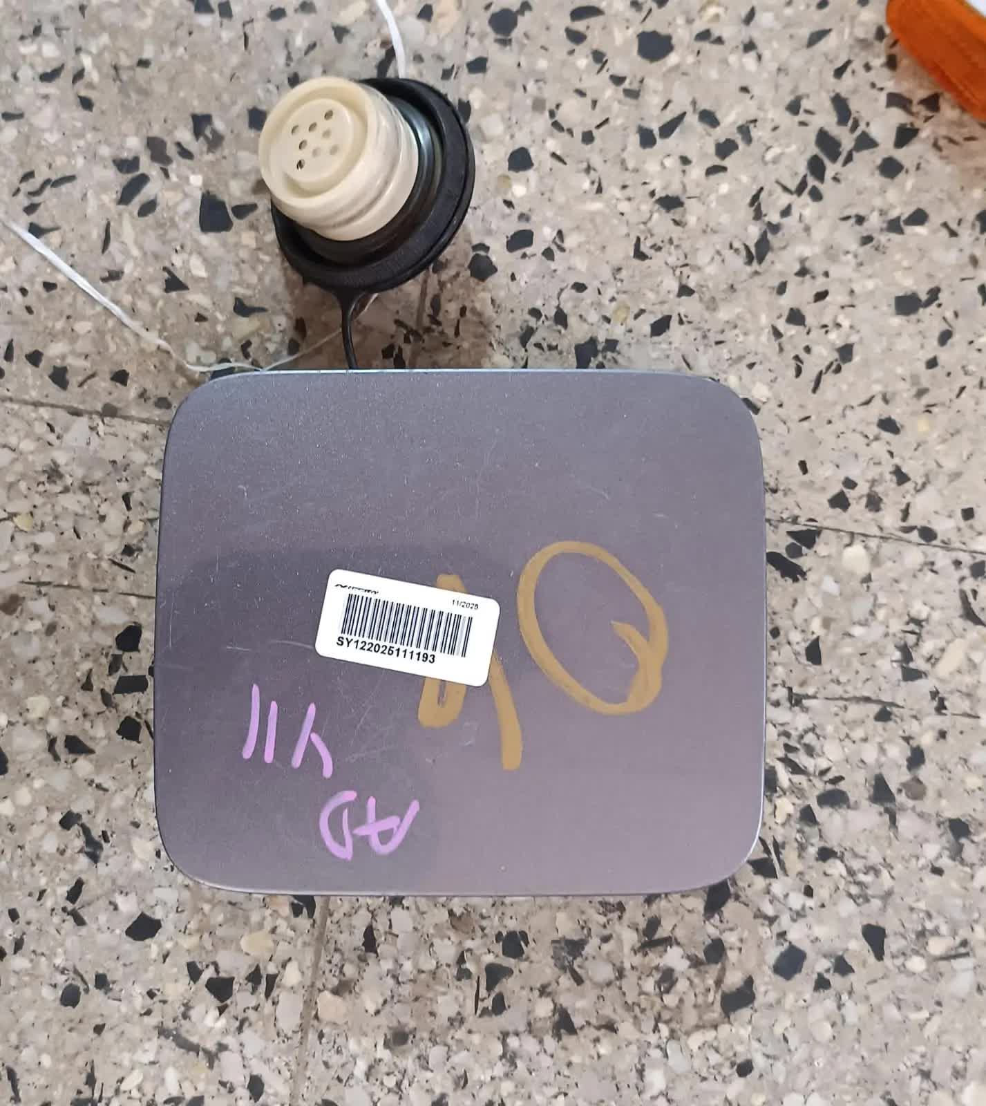 SY122025111193