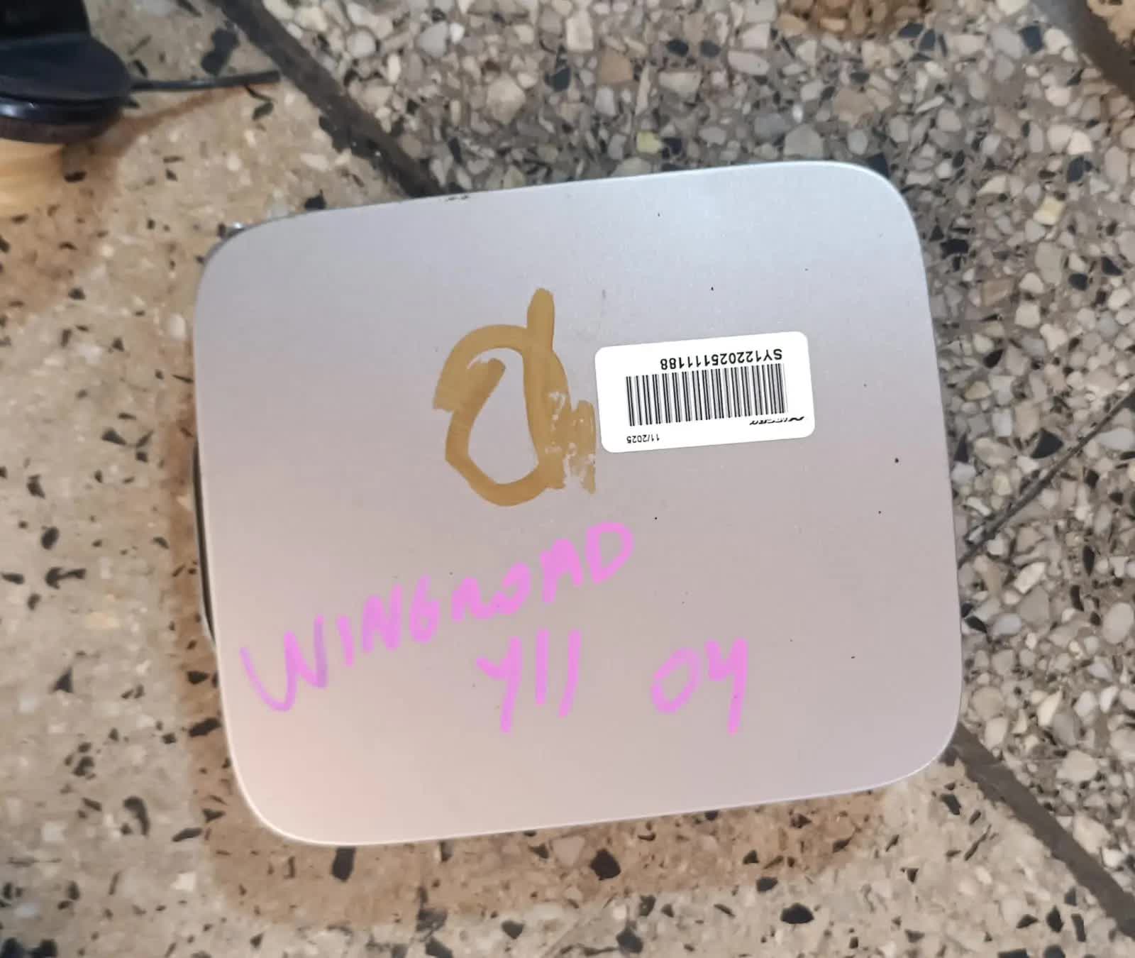 SY122025111188