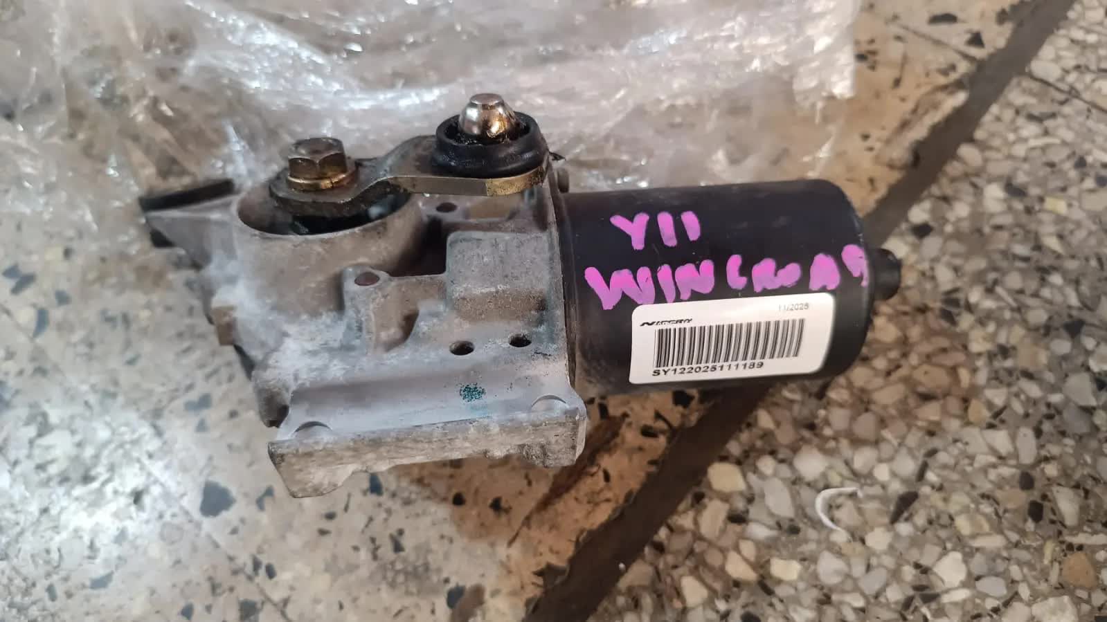 SY122025111189