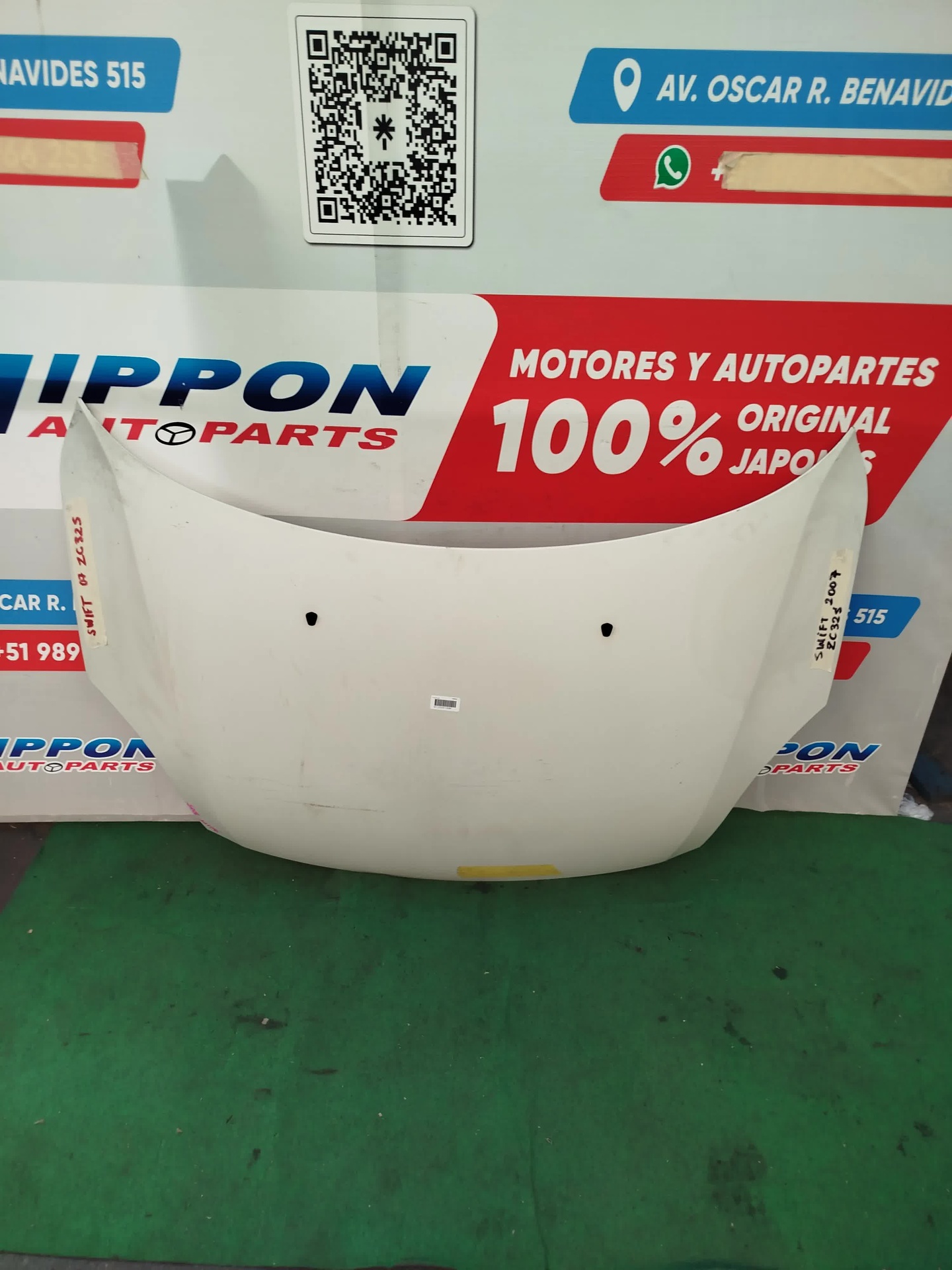 SY122025110086
