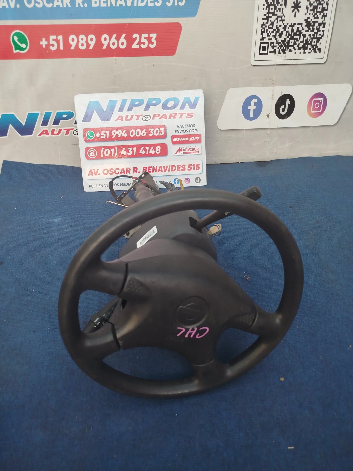 SY142026010519